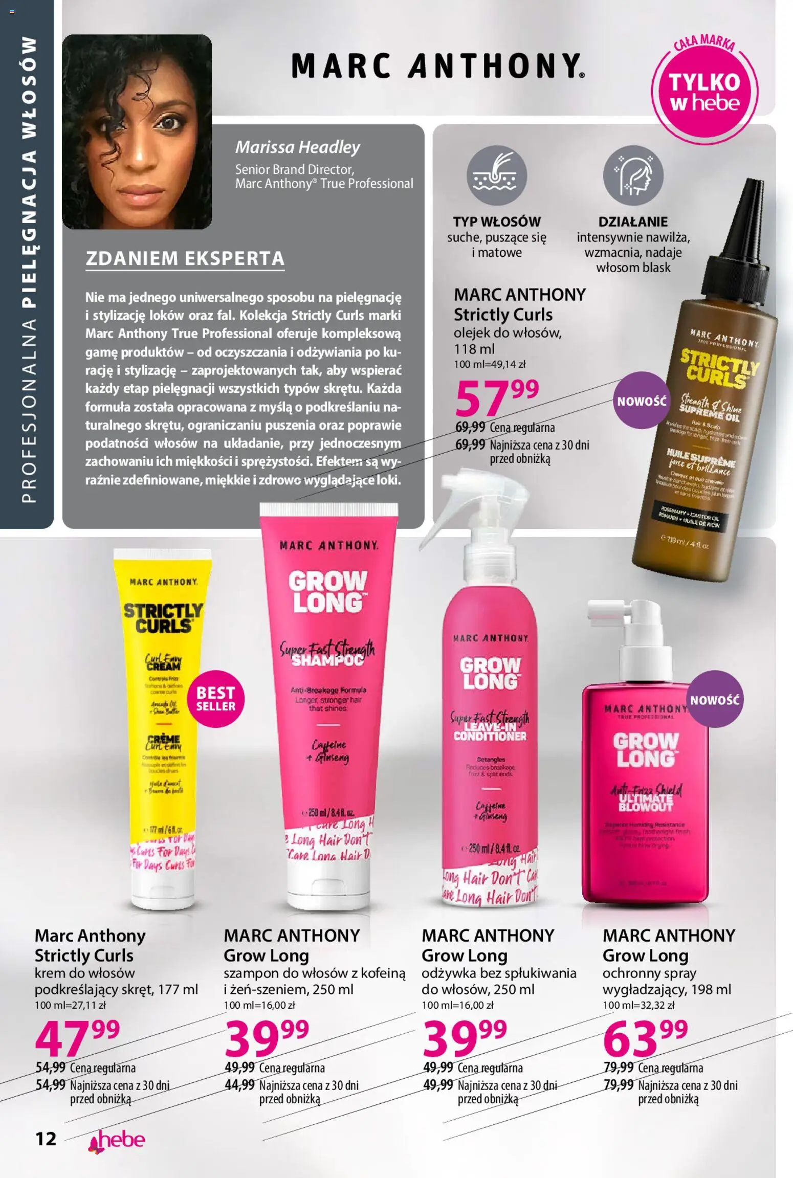 Hebe gazetka - Katalog od 04.08.2026 | Strona: 12 | Produkty: Szampon, Odżywka, Krem