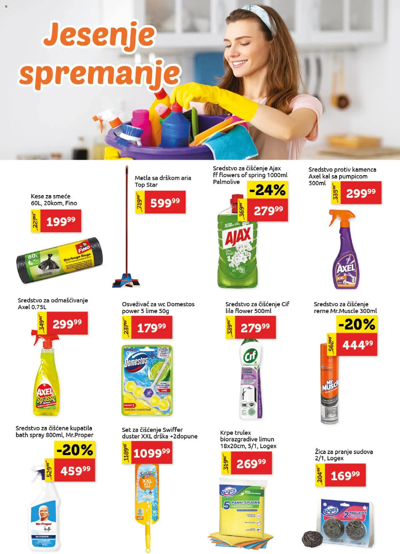 SuperVERO katalog - važi od 15.10.2026 | Strana: 26 | Proizvode: Kese za smeće, Wc, Sredstvo za čišćenje, Limun