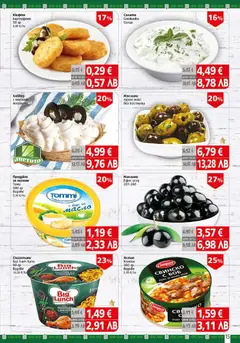 Преглед на BulMag брошура - Офертите са валидни от 29.06.2026 | Страница: 15 | Продукти: Свинско, Боб, Маслини, Купа