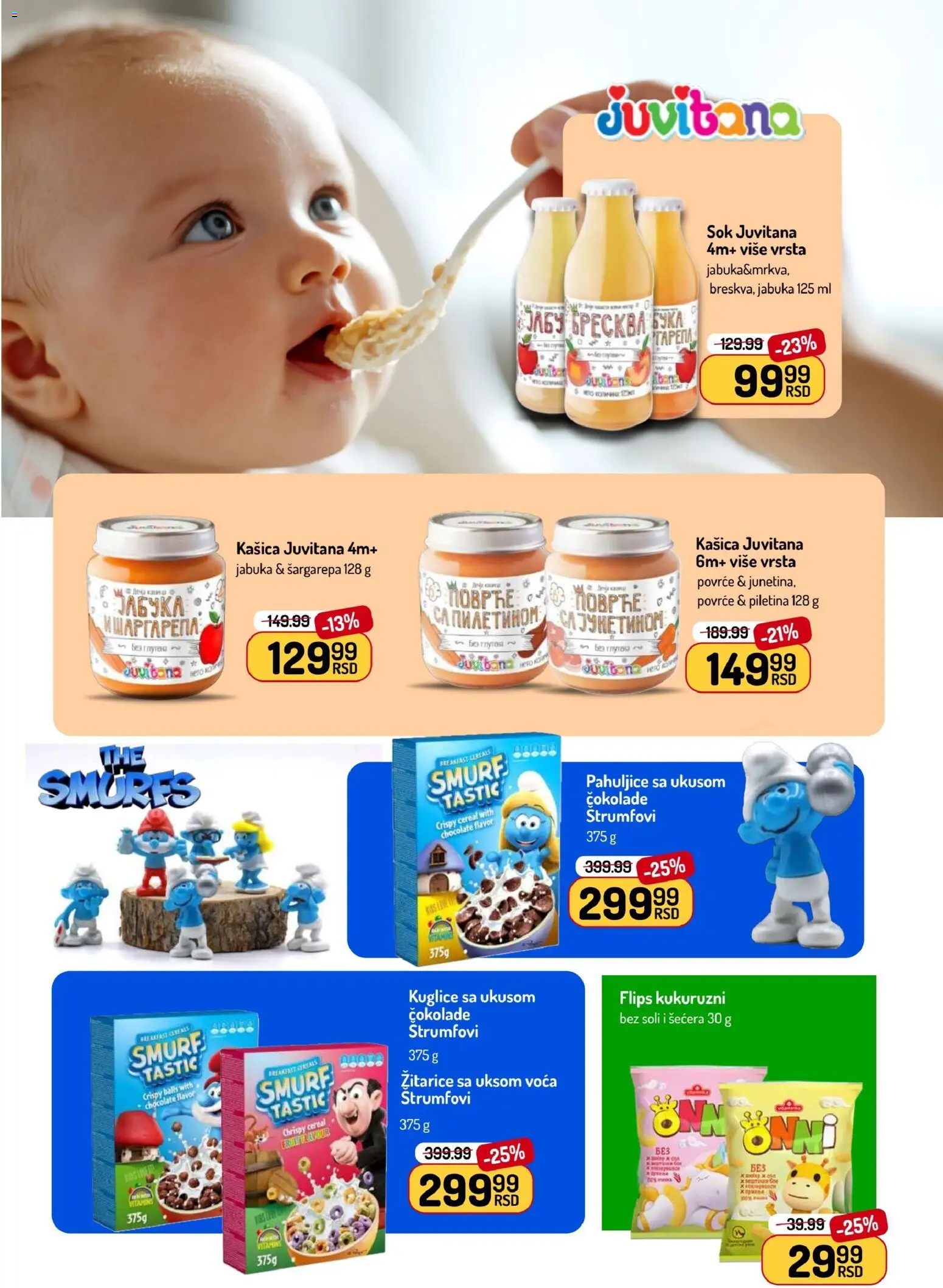Aman katalog - važi od 20.07.2026 | Strana: 32 | Proizvode: Žitarice, Šargarepa, Sok, Piletina