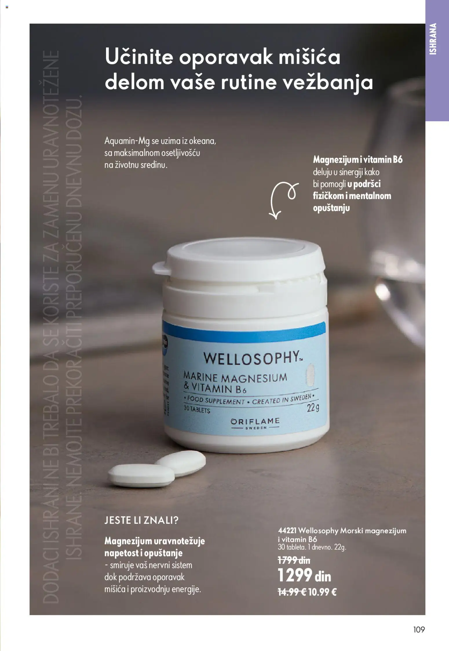 Oriflame katalog - važi od 15.07.2026 | Strana: 109