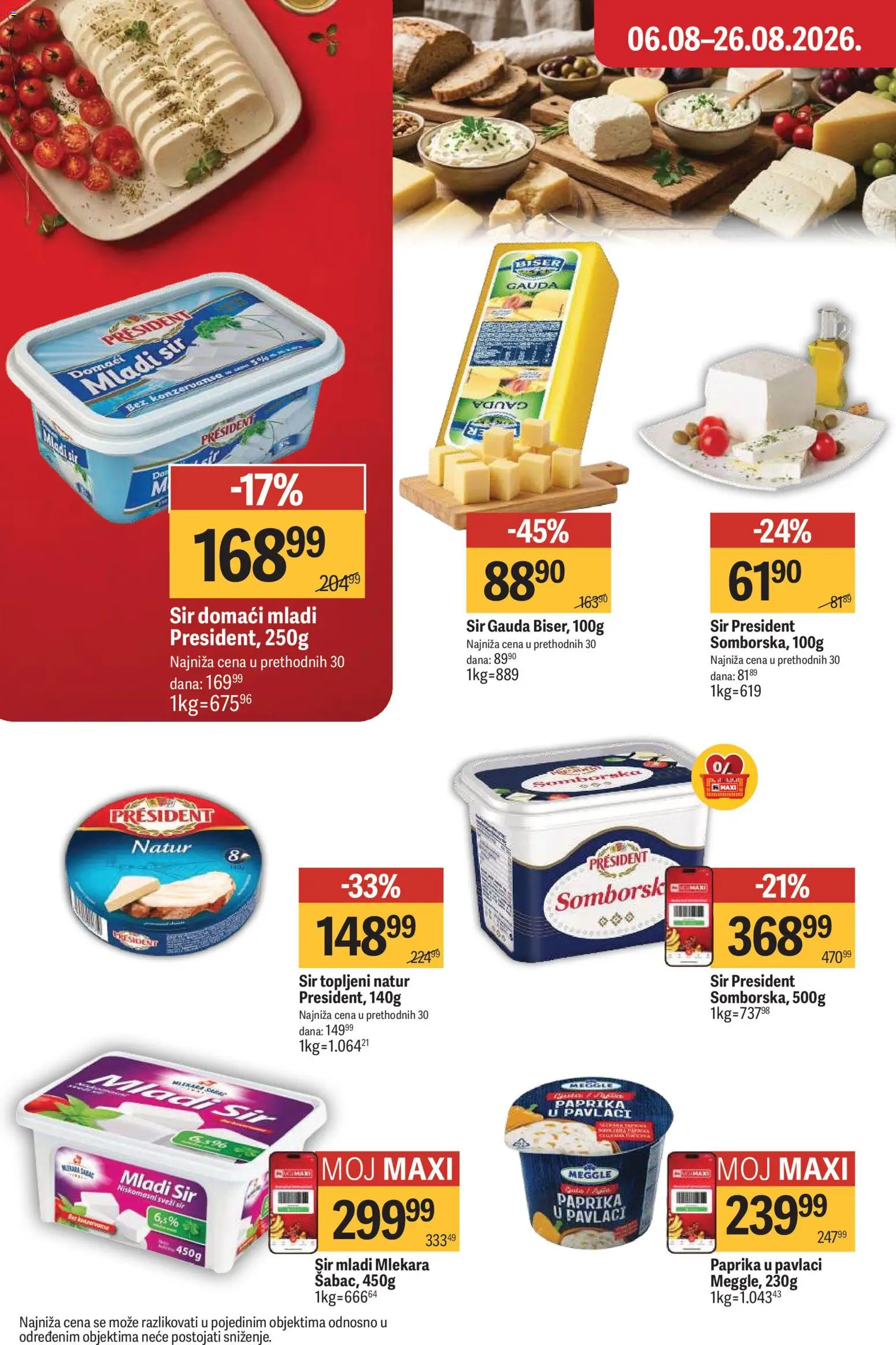 Maxi katalog - važi od 06.08.2026 | Strana: 14 | Proizvode: Mladi sir, Paprika, Sir, Paprika u pavlaci