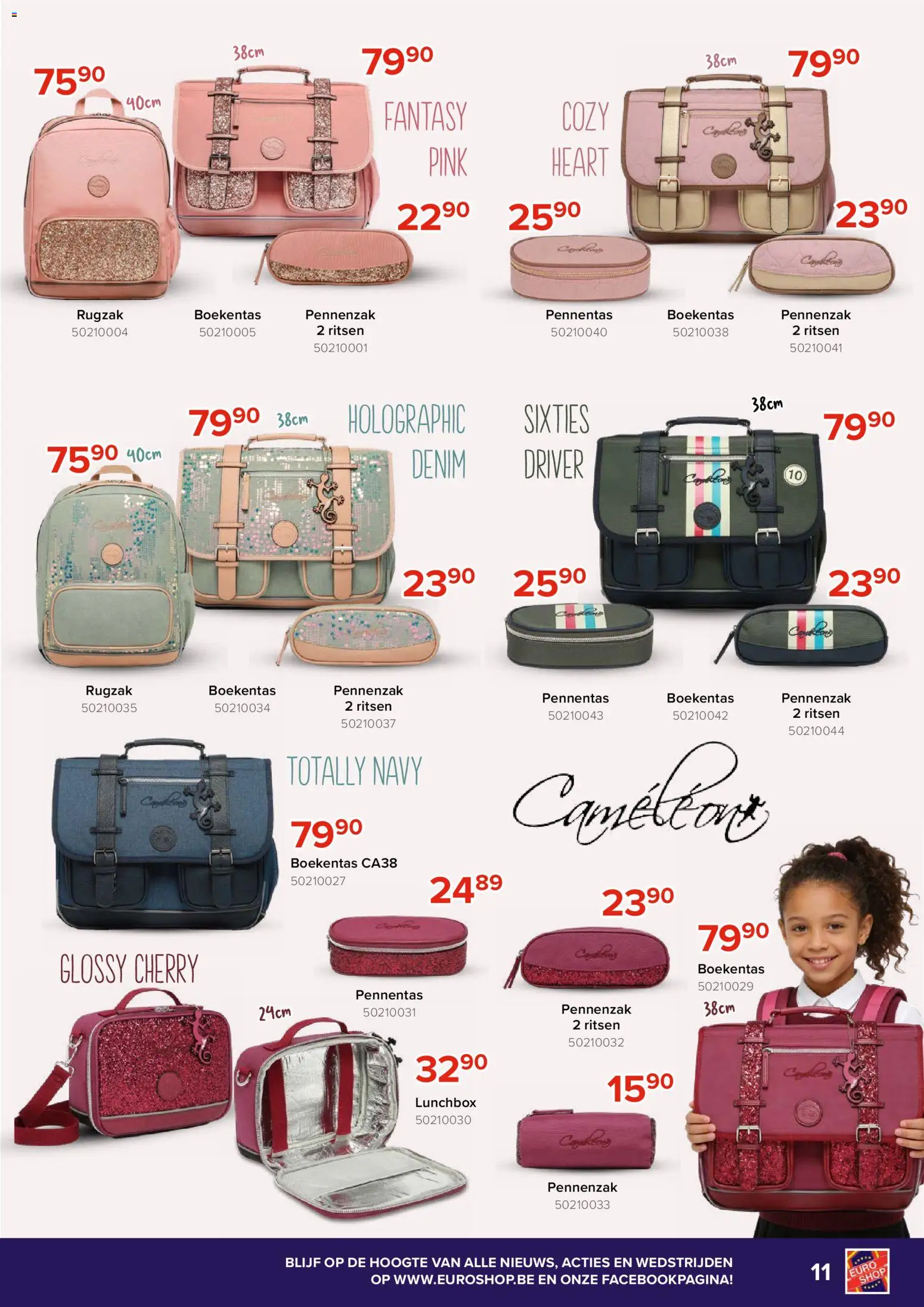 {H1} | Pagina: 11 | Producten: Rugzak, Lunchbox