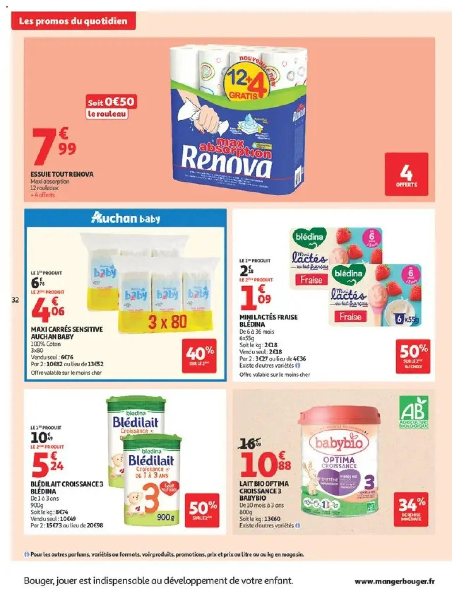 {H1} | Page: 32 | Produits: Fraise, Coton, Rouleau, Lait