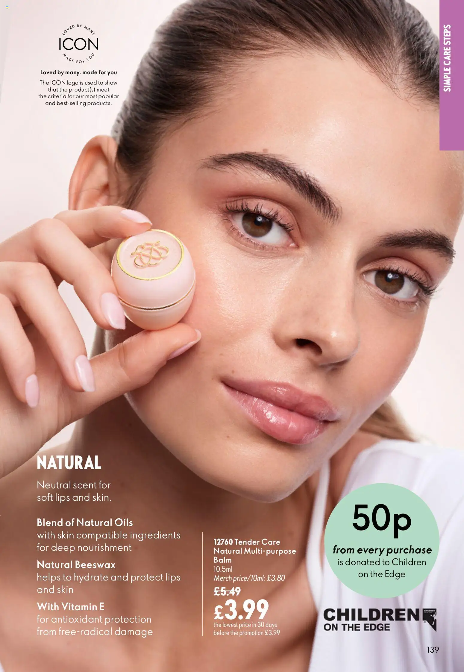 {H1} | Page: 139 | Products: Ingredients