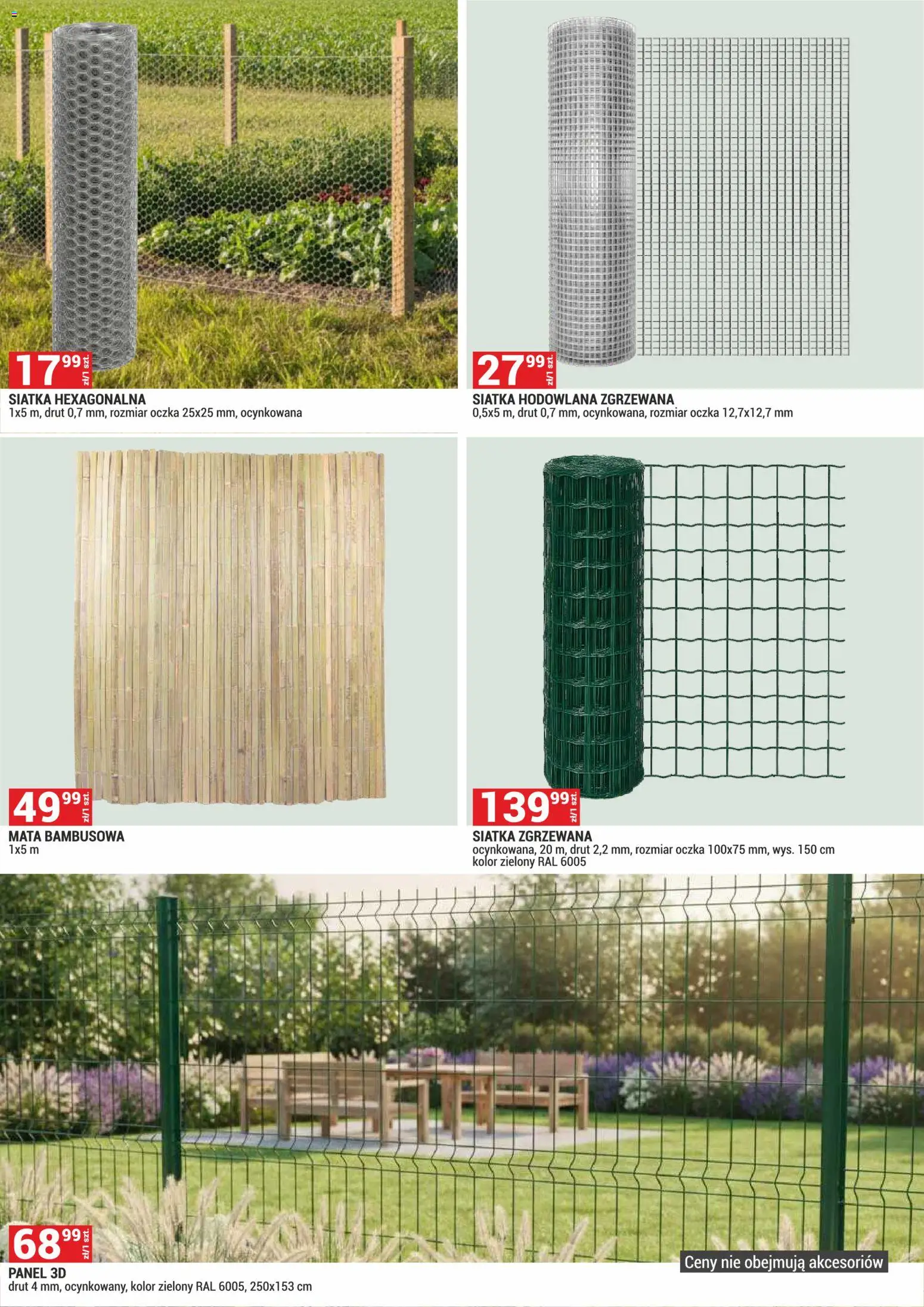 Merkury Market gazetka - Ogród od 01.07.2026 | Strona: 8 | Produkty: Mata bambusowa, Siatka