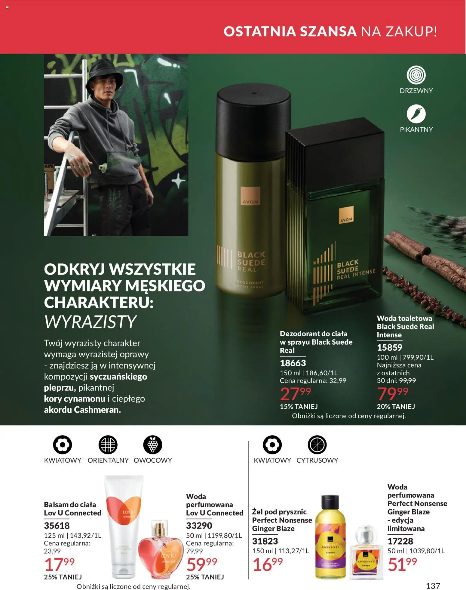Avon Katalog 6 2026 od 01.06.2026 | Strona: 137 | Produkty: Prysznic, Woda toaletowa, Body, Dezodorant