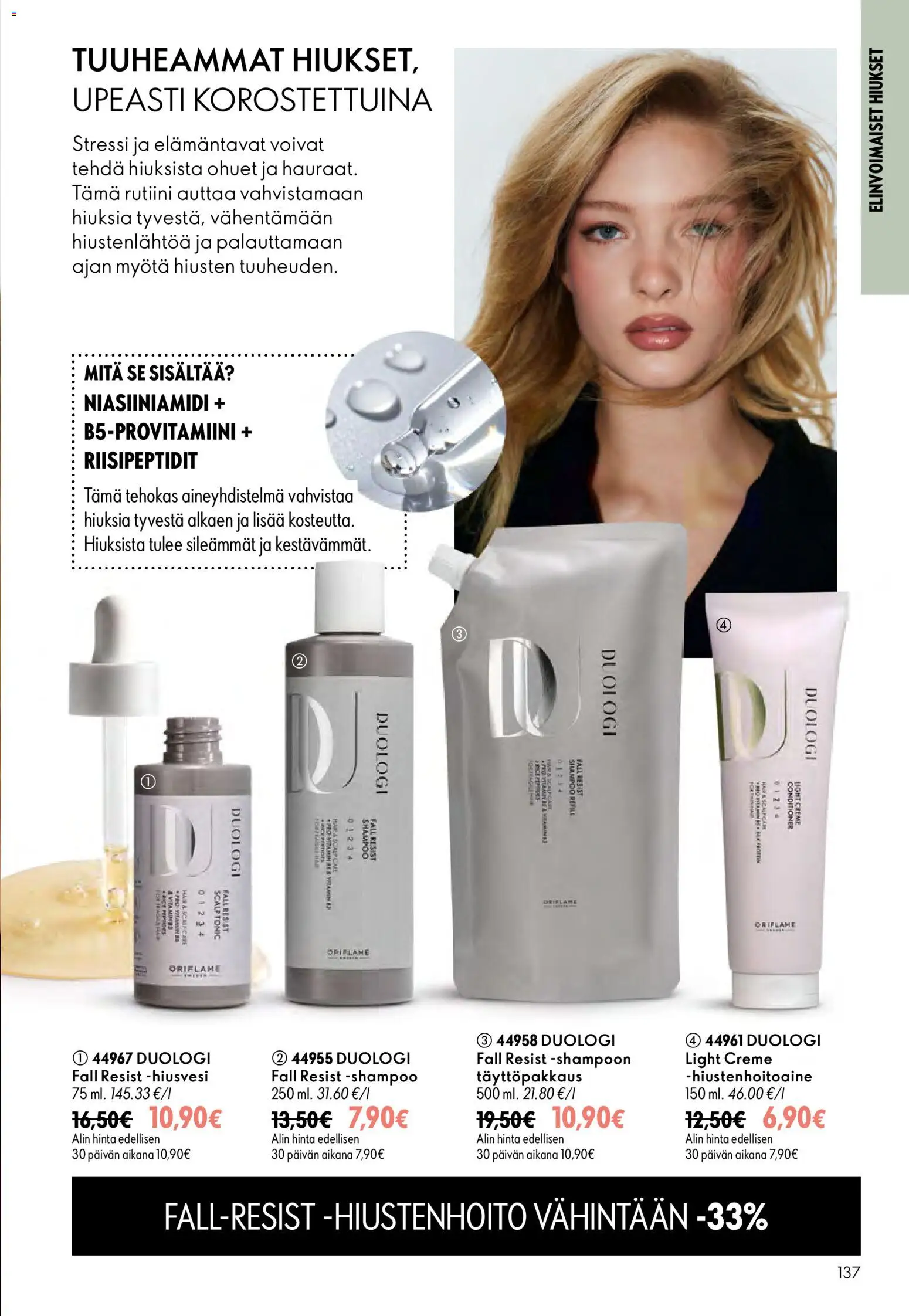 Oriflame tarjoukset – voimassa 16/09/2026 alkaen | Sivu: 137 | Tuotteet: Shampoo, Hiustenhoitoaine