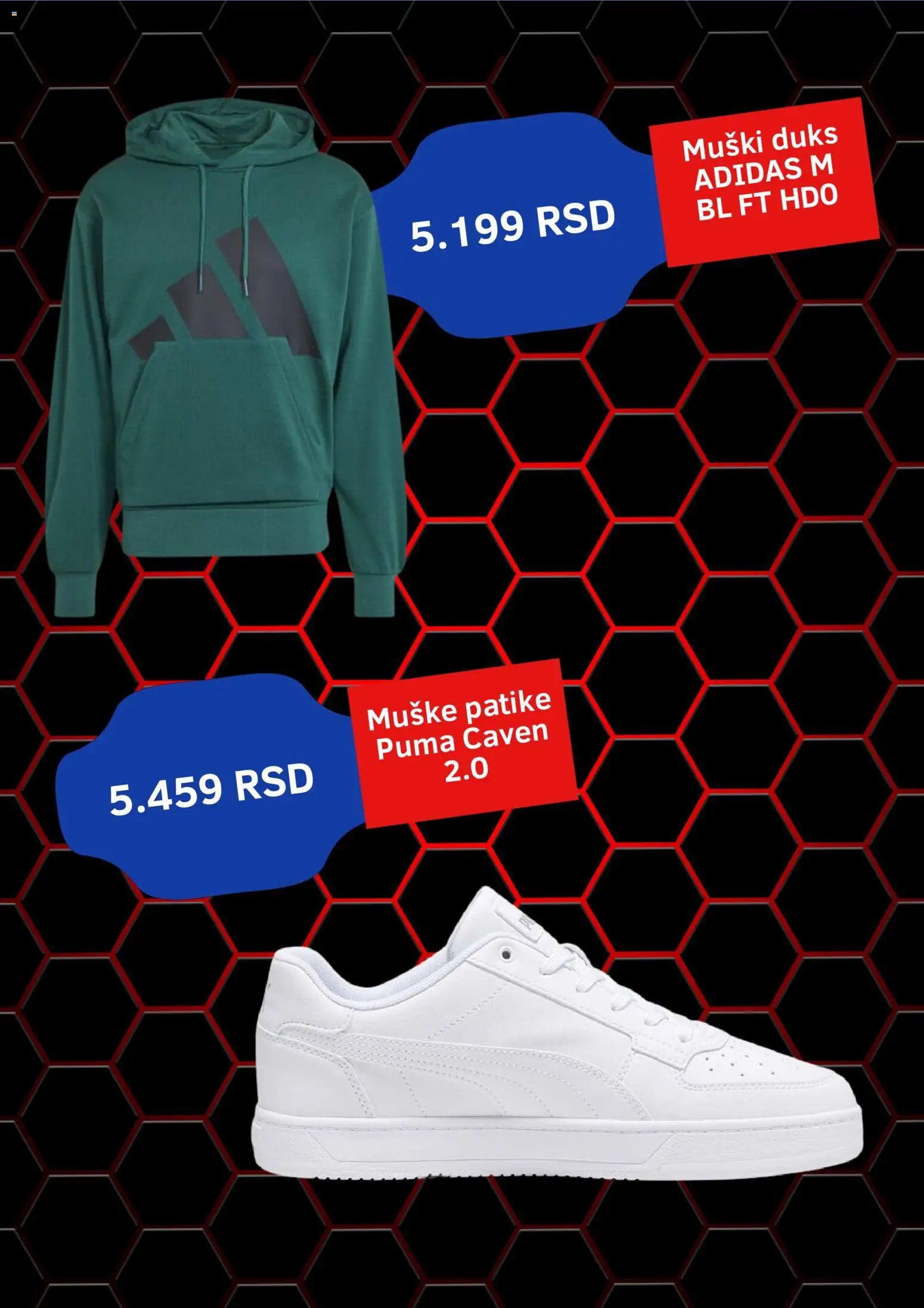 Intersport katalog - važi od 01.06.2026 | Strana: 2
