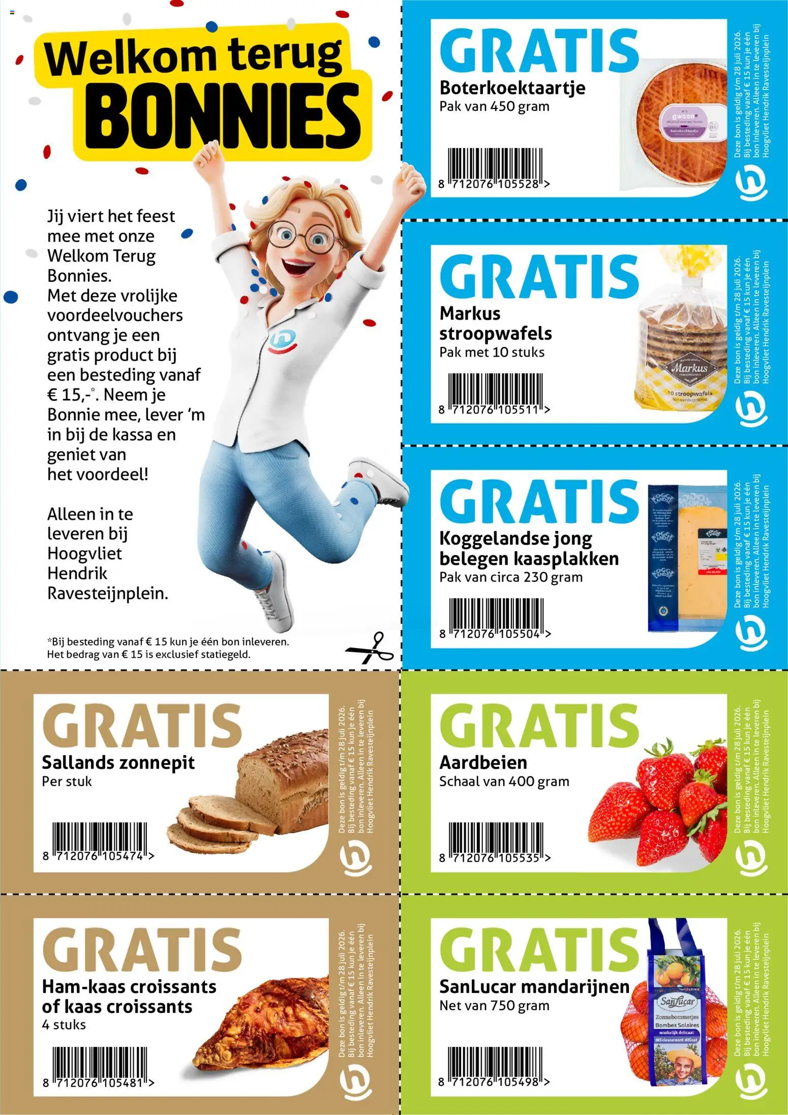 {H1} | Pagina: 15 | Producten: Kaas, Aardbeien, Mandarijnen, Schaal