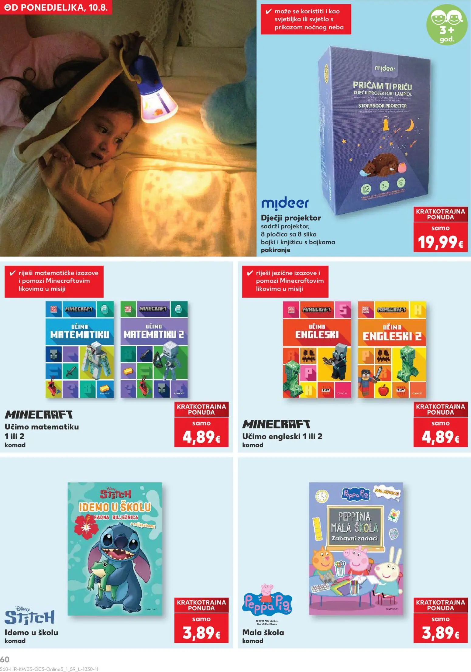 Kaufland katalog | vrijedi od 10.08.2026 | Stranica: 60 | Proizvodi: Minecraft, Svjetiljka, Notebook, Bilježnica