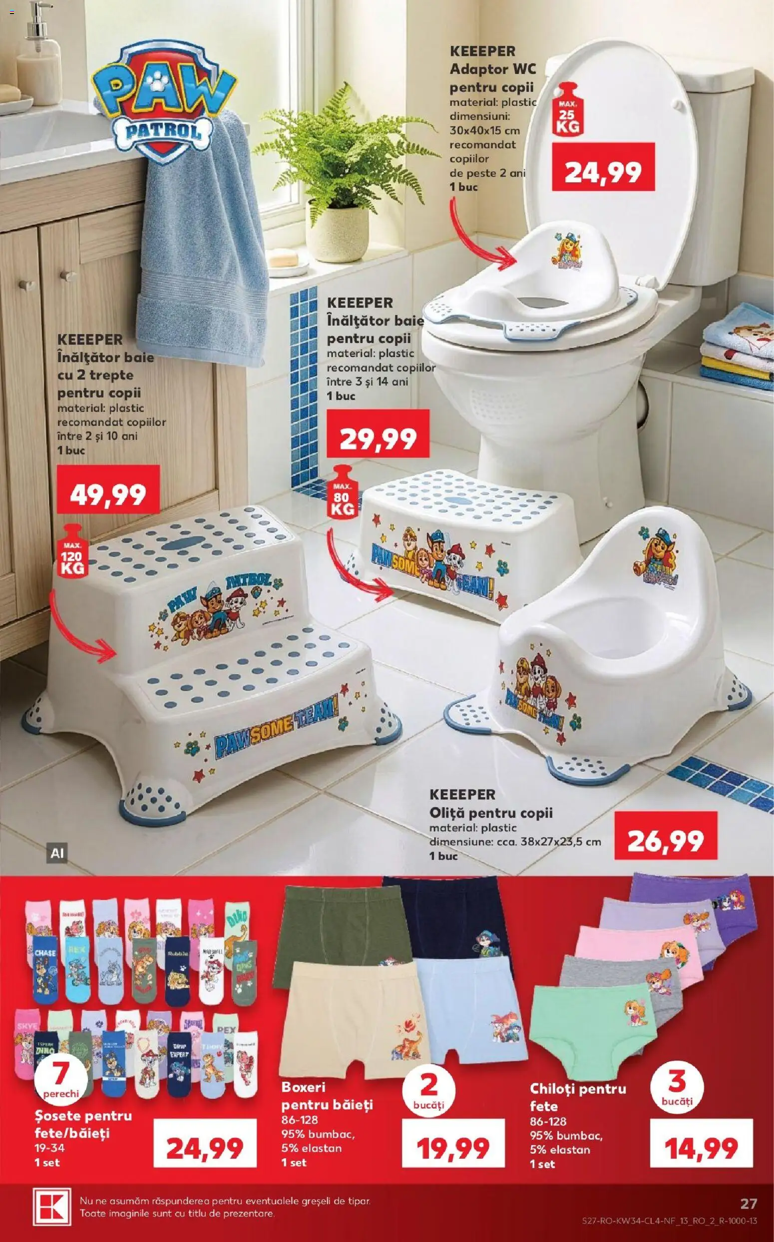 Noul catalog Kaufland – valabil de la 19.08.2026 | Pagină: 27 | Produse: Adaptor, Chiloți, Șosete, Boxeri