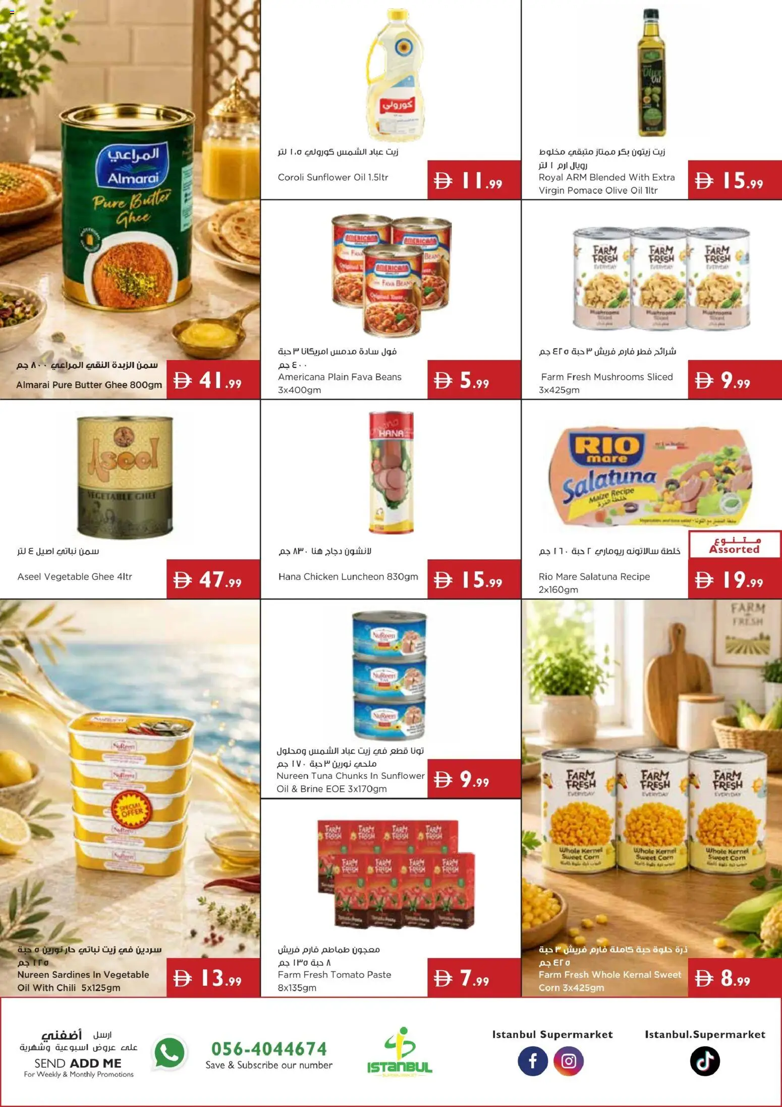 {H1} | Page: 8 | Products: Jablká, Čokoláda