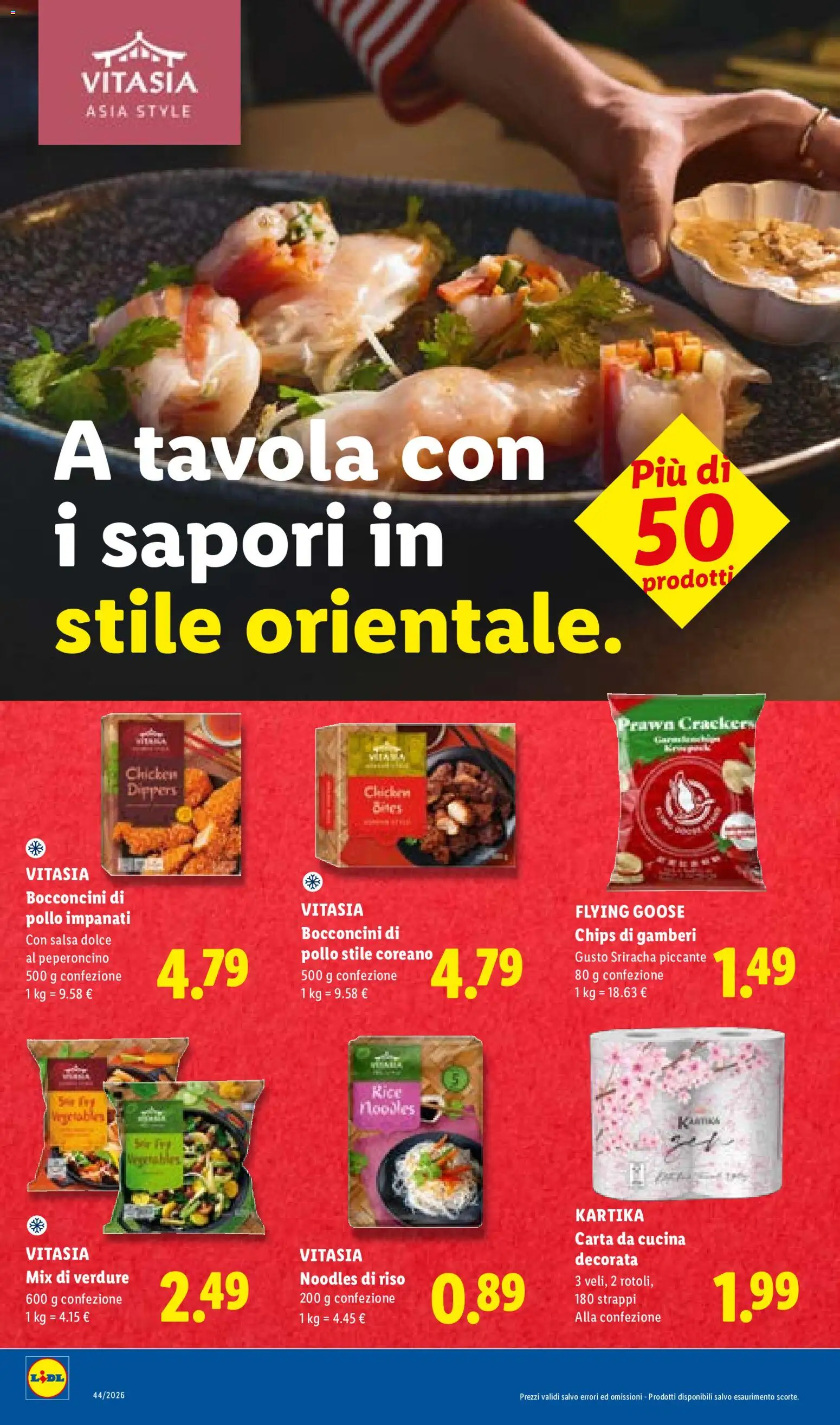 Volantino Lidl del 29/10/2026 | Pagina: 56 | Prodotti: Gamberi, Verdure, Salsa, Peperoncino