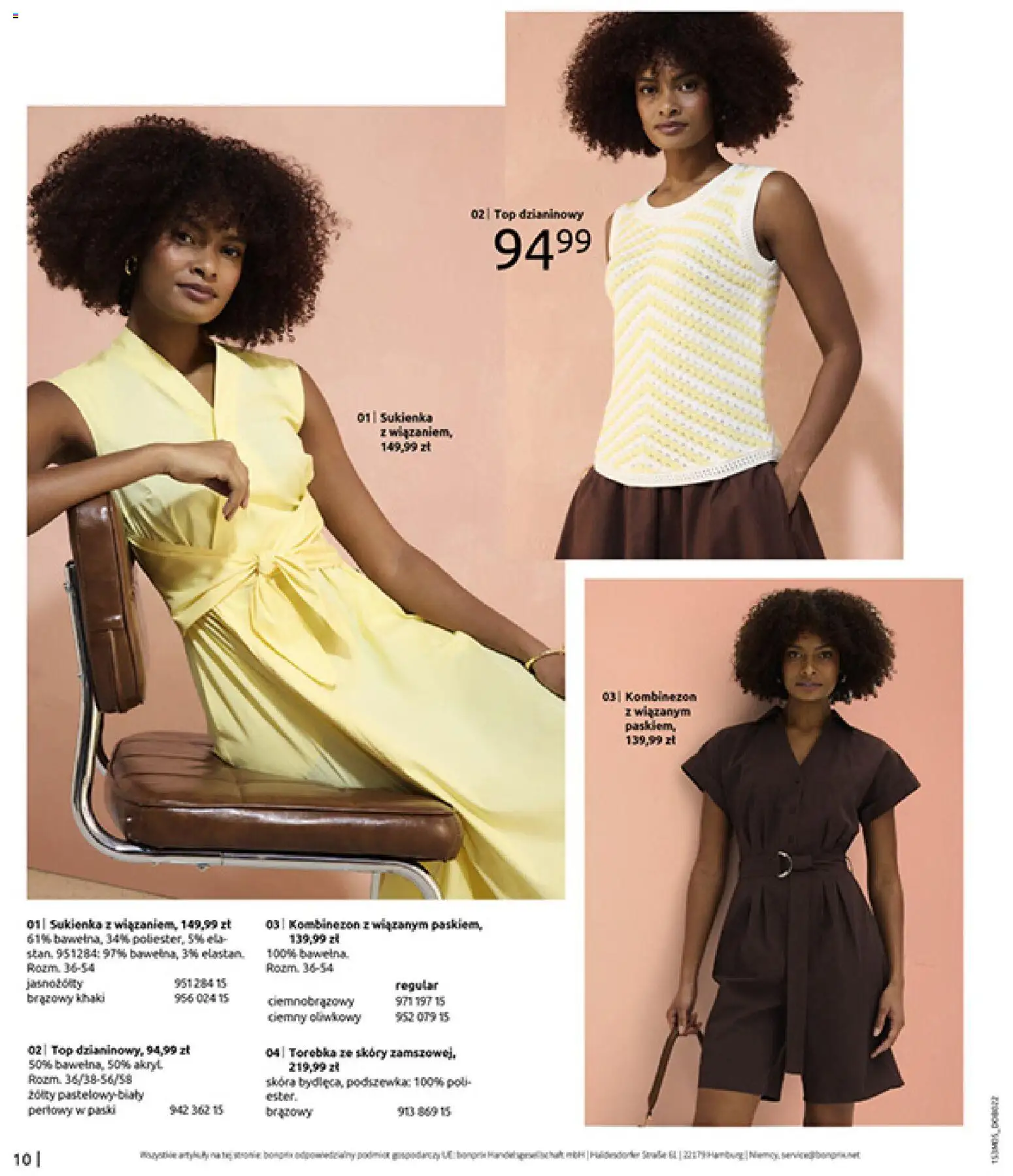 BonPrix Katalog od 04.05.2026 | Strona: 12