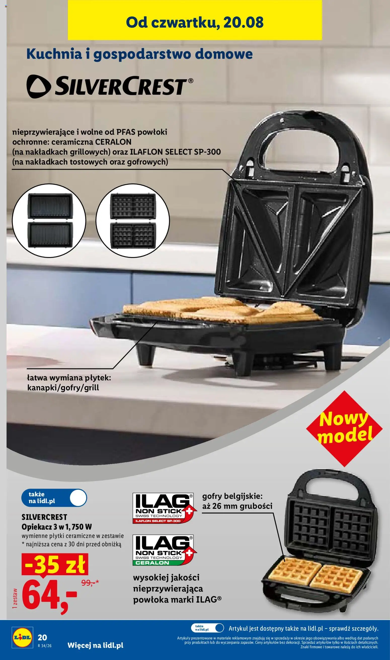 Lidl Polsko katalog od 17.08.2026 | Strana: 32 | Produkty: Gofry