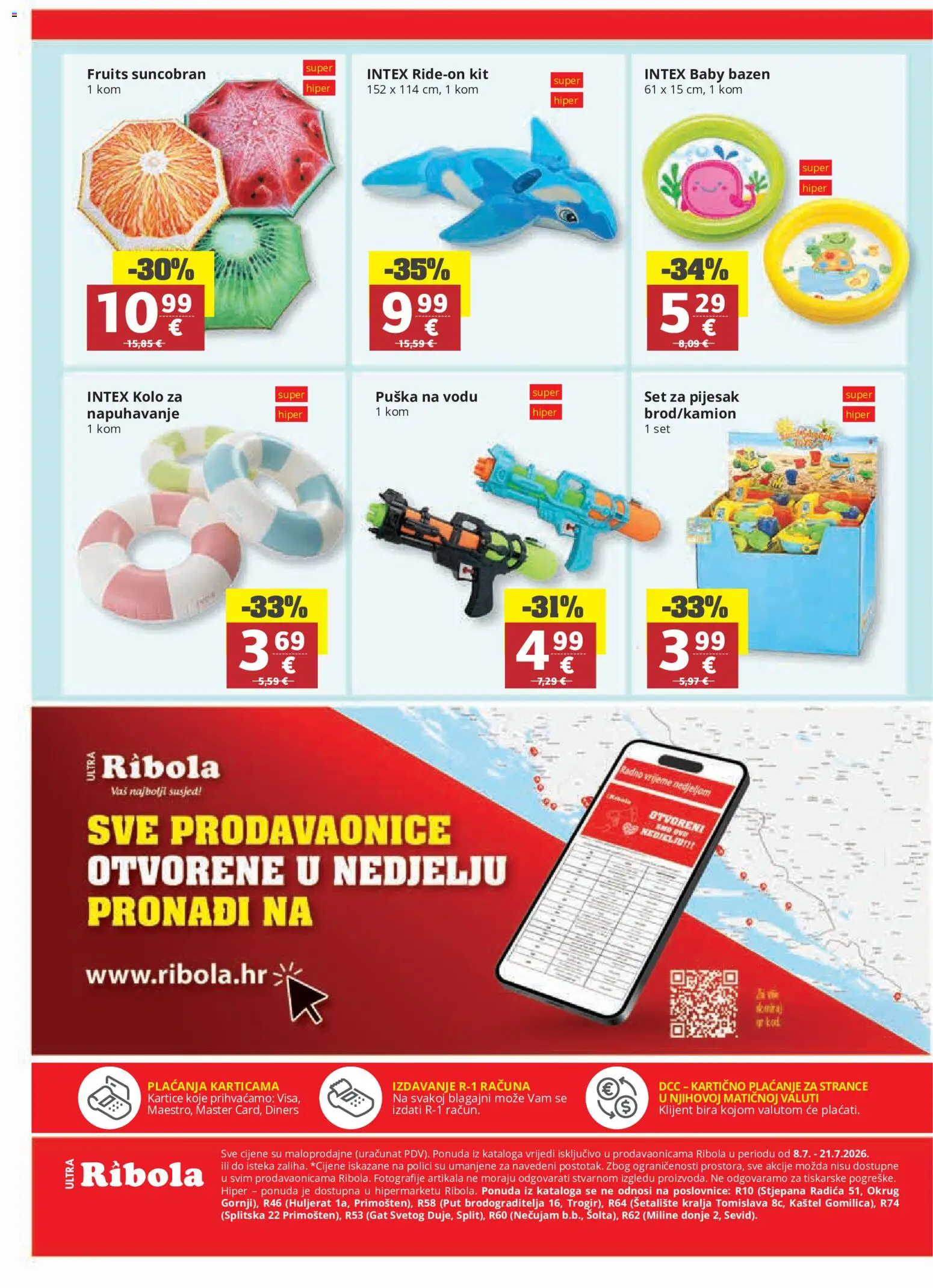 Ultra Gros katalog | vrijedi od 14.07.2026 | Stranica: 24 | Proizvodi: Bazen, Suncobran