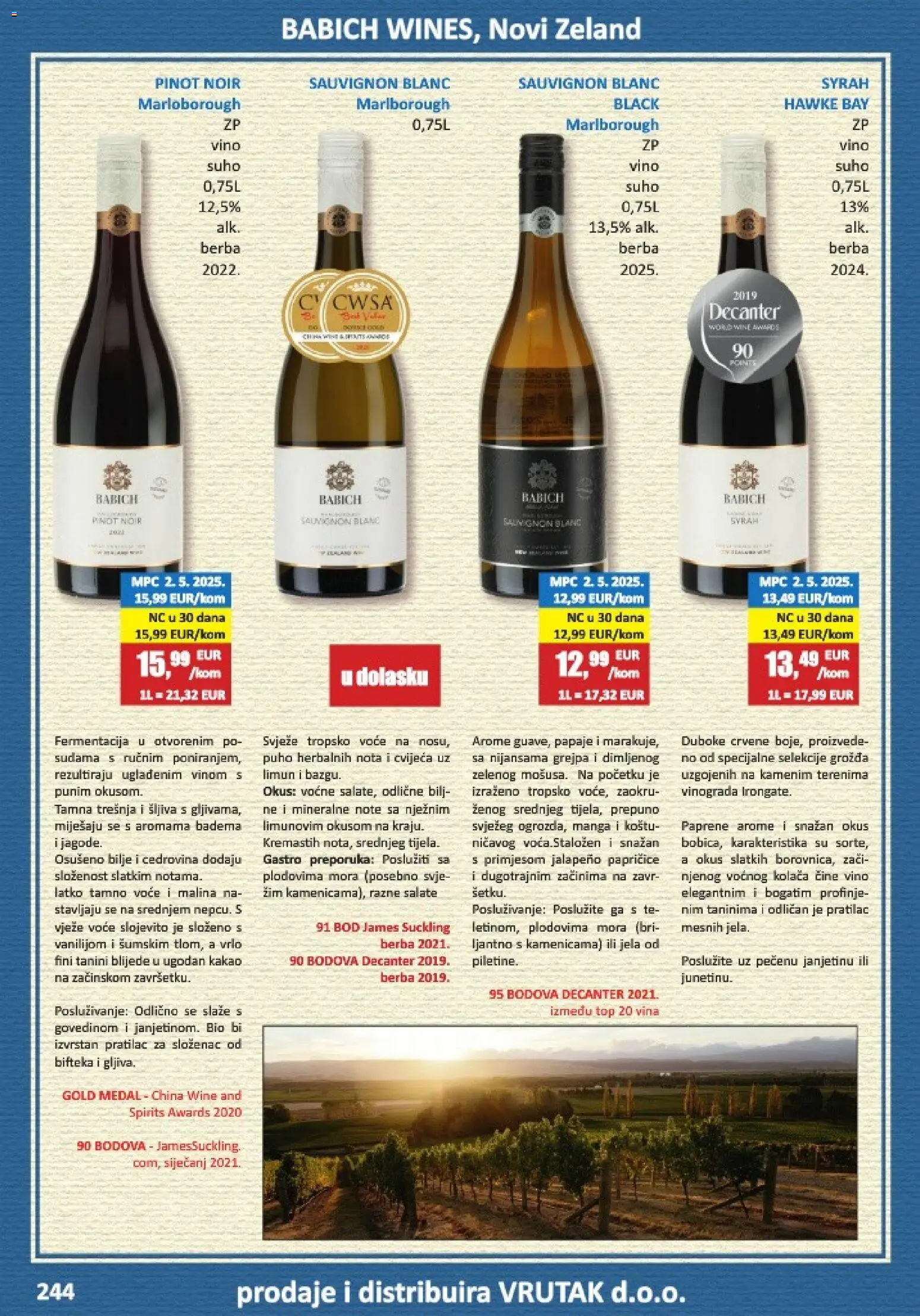 Vrutak katalog | vrijedi od 01.11.2025 | Stranica: 244 | Proizvodi: Vino, Voće, Limun, Kakao