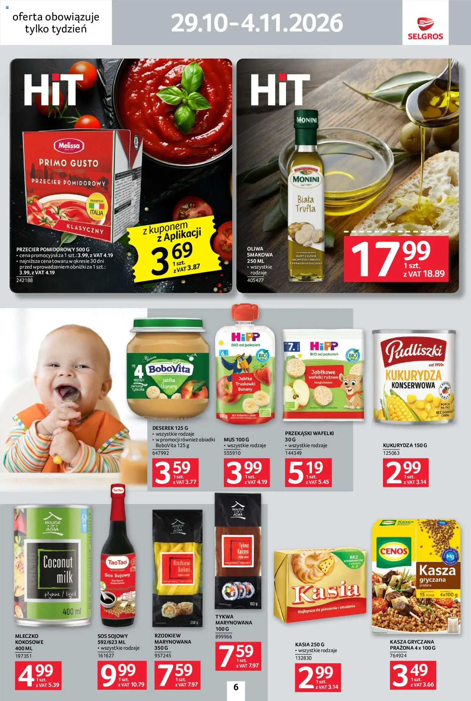 Selgros cash&carry gazetka - Jeszcze więcej super promocji od 29.10.2026 | Strona: 6 | Produkty: Kasza, Przecier pomidorowy, Wafelki, Słodycz