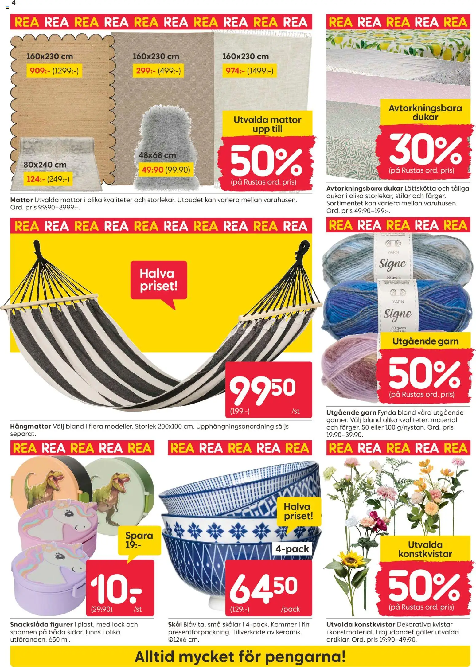 Rusta reklamblad aktuell från 15.06.2026 | Sida: 4 | Produkter: Galler