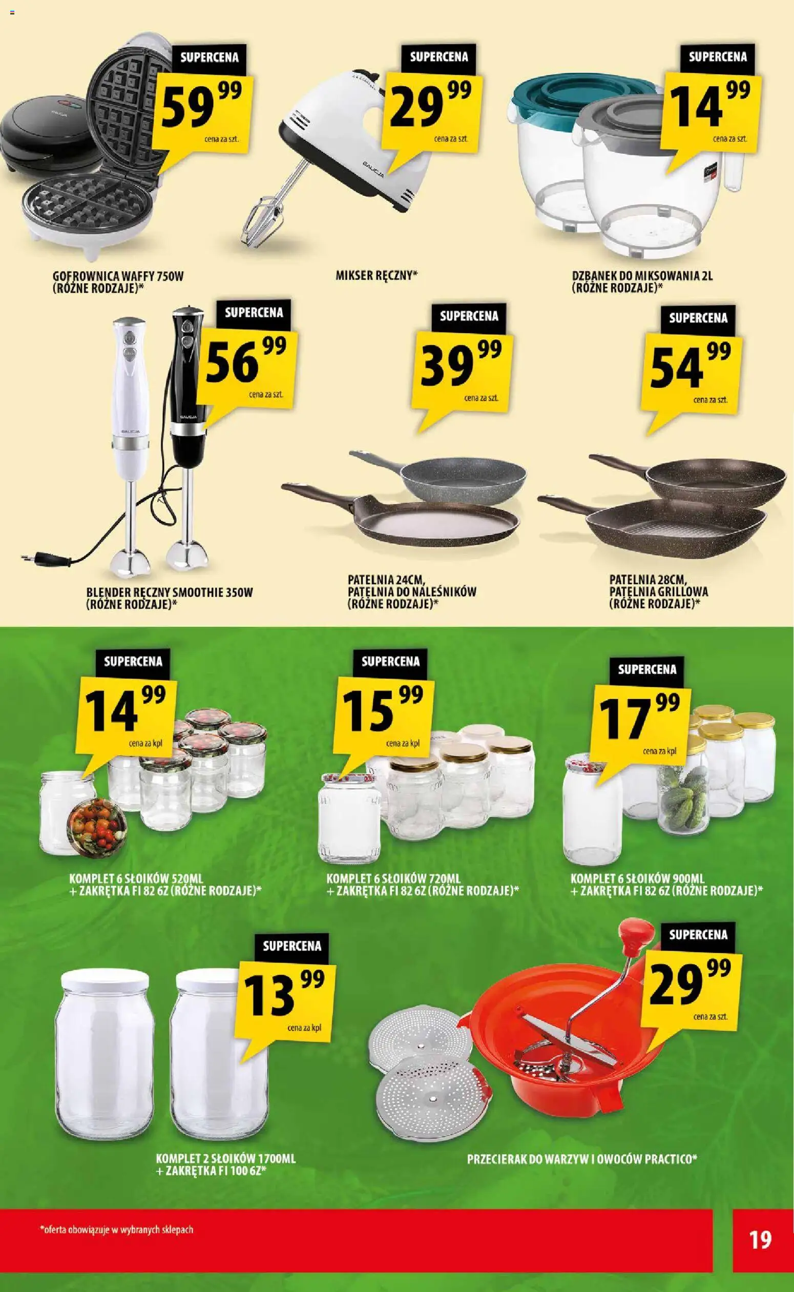 Arhelan gazetka od 17.07.2026 | Strona: 19 | Produkty: Dzbanek, Smoothie, Blender, Patelnia