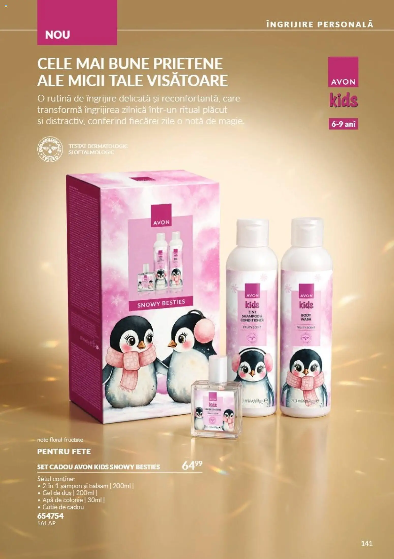 Noul catalog Avon – valabil de la 01.11.2026 | Pagină: 141 | Produse: Cutie, Șampon, Balsam, Apă