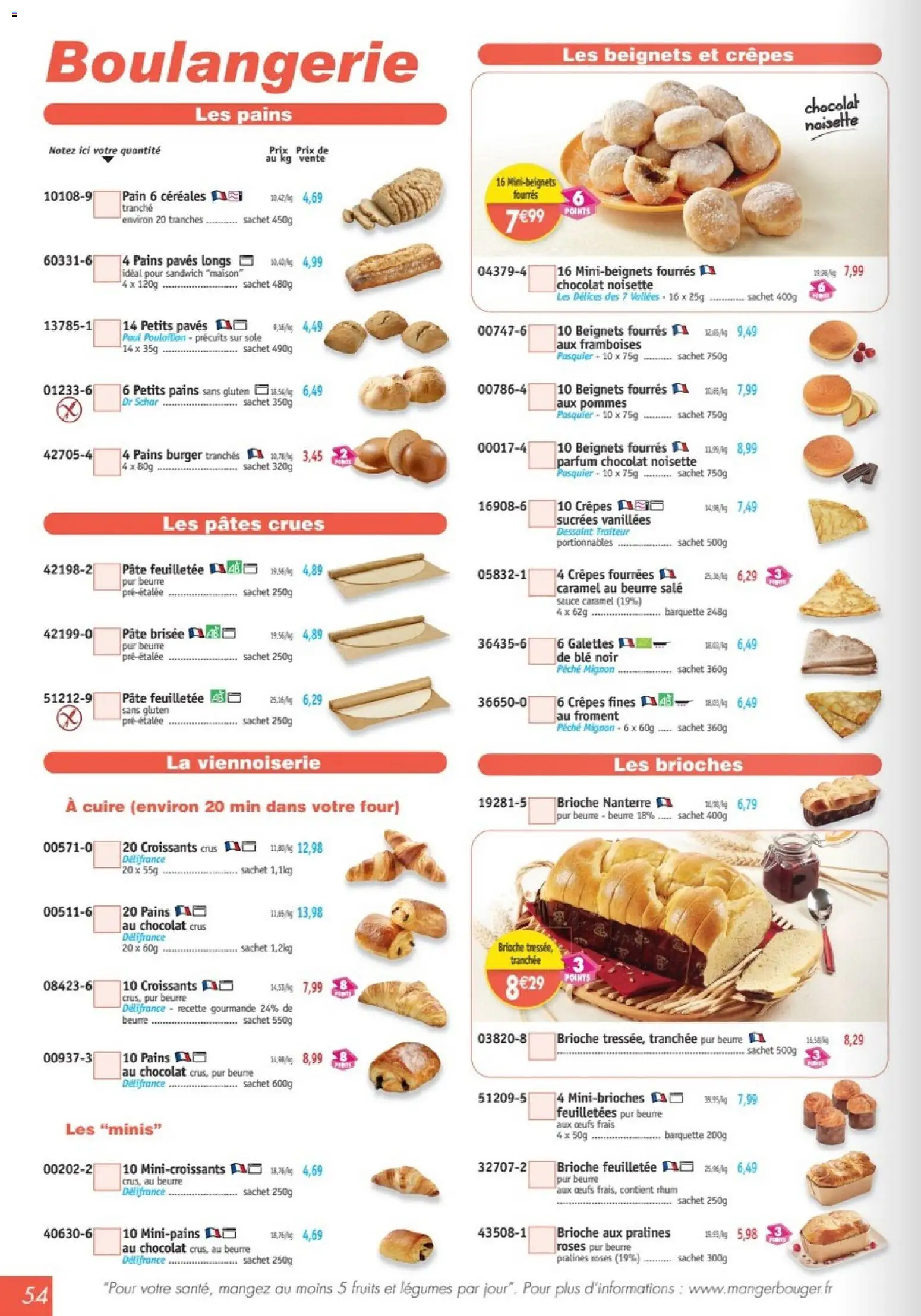 {H1} | Page: 54 | Produits: Sandwich, Pâte feuilletée, Beurre, Œufs