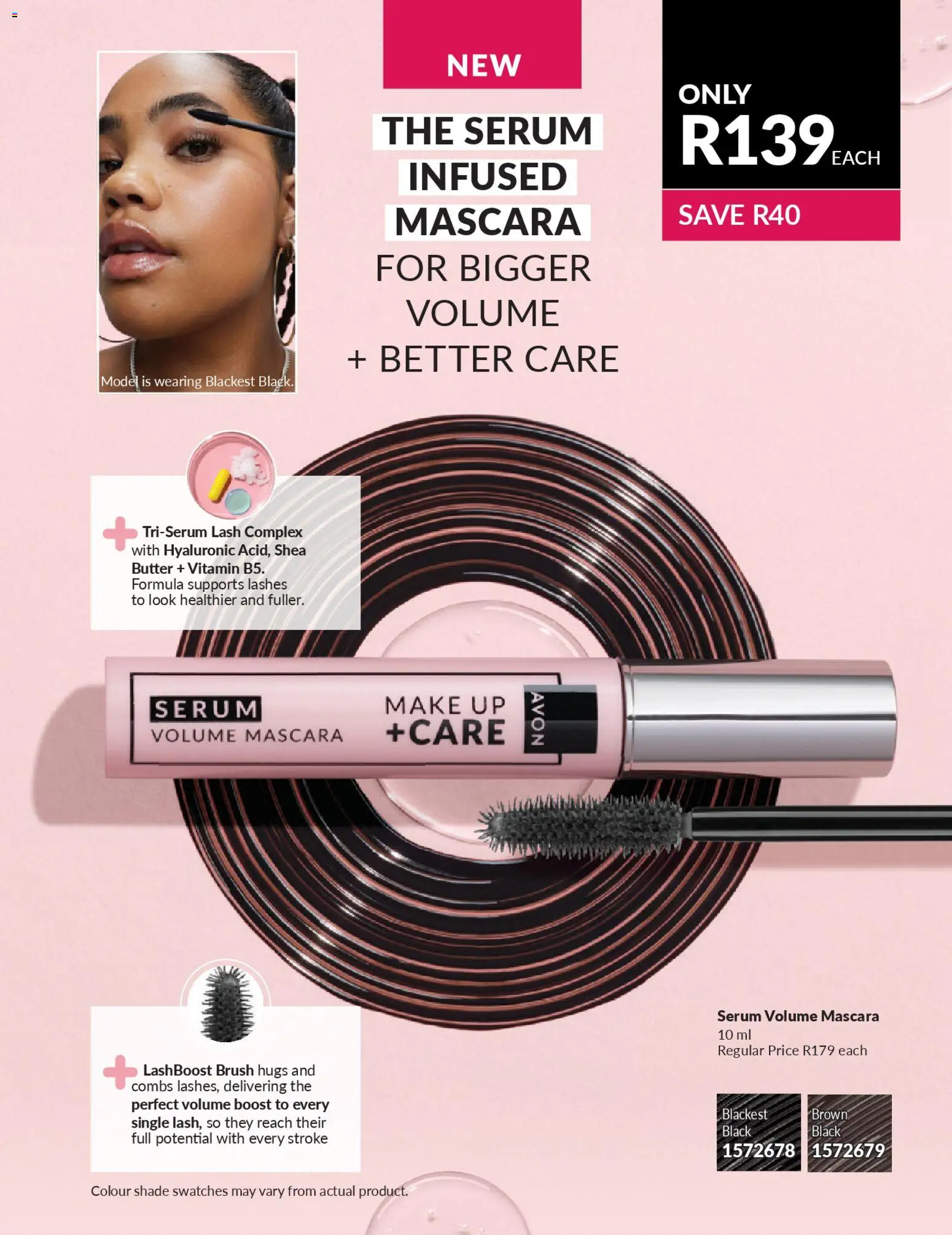 New Avon catalogue – valid from 01.04.2026 | Page: 63 | Products: Serum, Butter, Brush, Mascara
