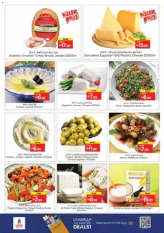 Preview of Nesto Month Switch deals valid from 30 Jul, 2026 | Page: 20