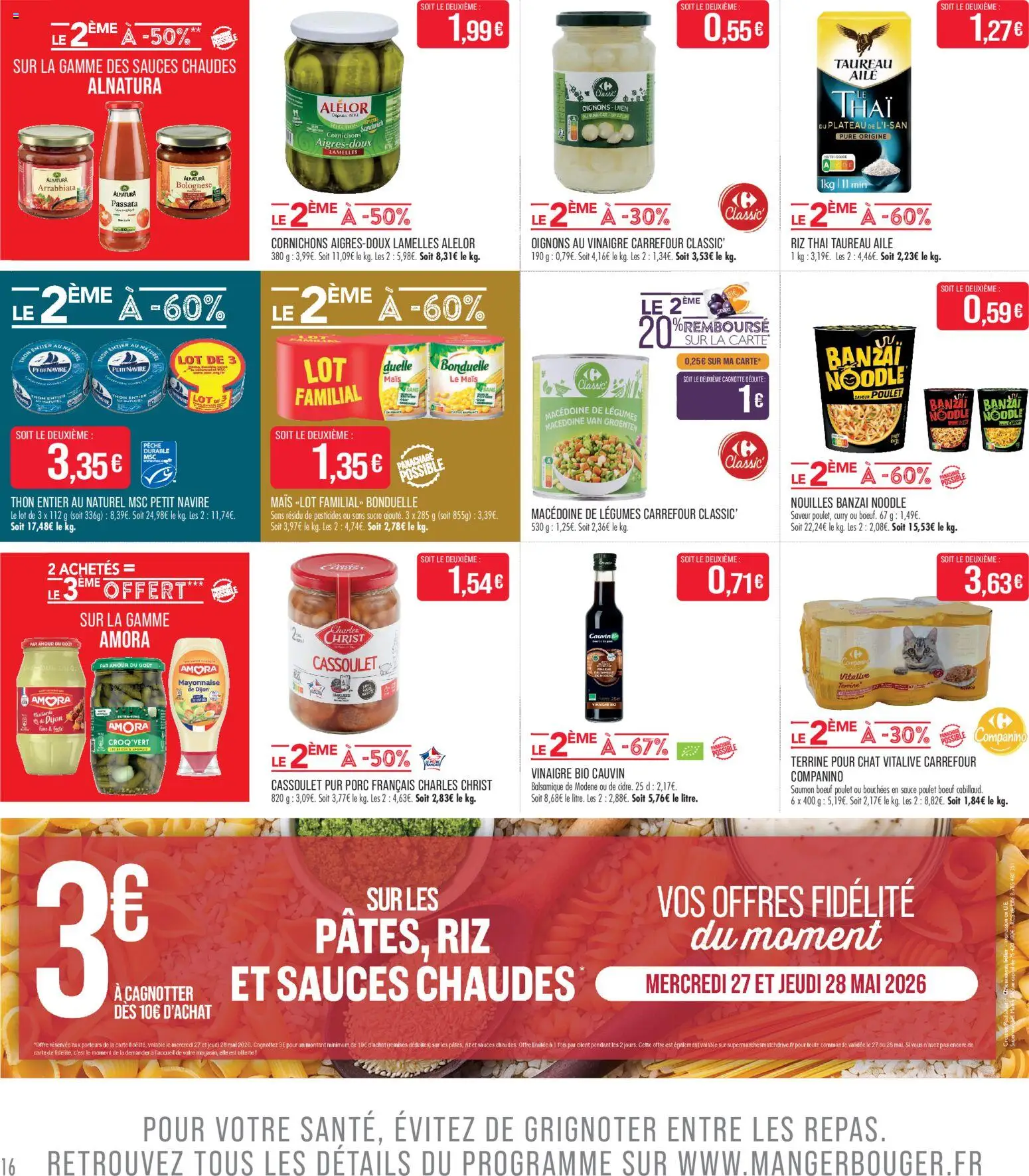 {H1} | Page: 16 | Produits: Mais, Vinaigre, Porc, Oignons