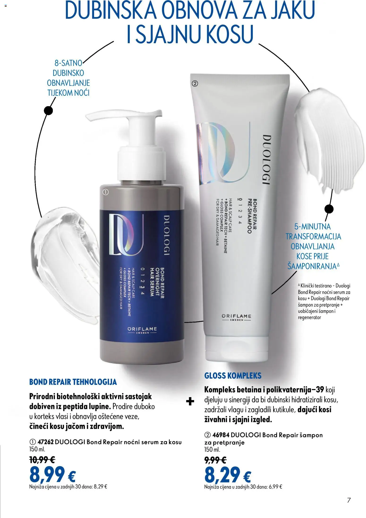 Oriflame katalog | vrijedi od 26.08.2026 | Stranica: 7 | Proizvodi: Serum za kosu, Šampon, Regenerator