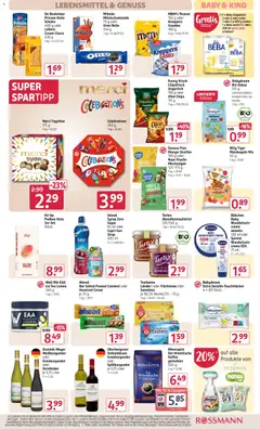 Rossmann Prospekt ab 03.08.2026 gültig | Seite: 14