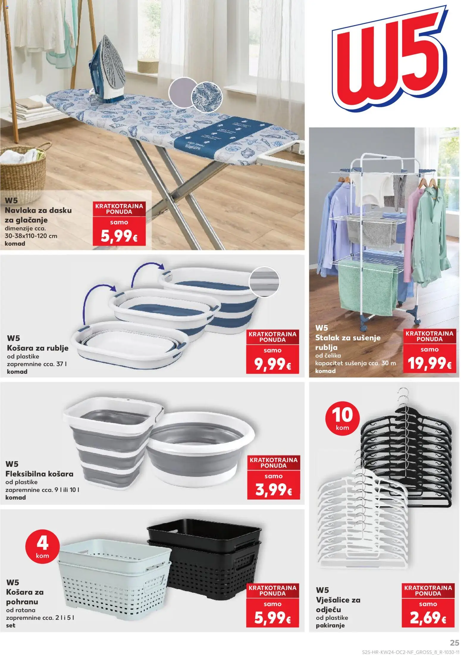 Kaufland katalog | vrijedi od 10.06.2026 | Stranica: 25 | Proizvodi: Košara, Vješalice, Košara za rublje