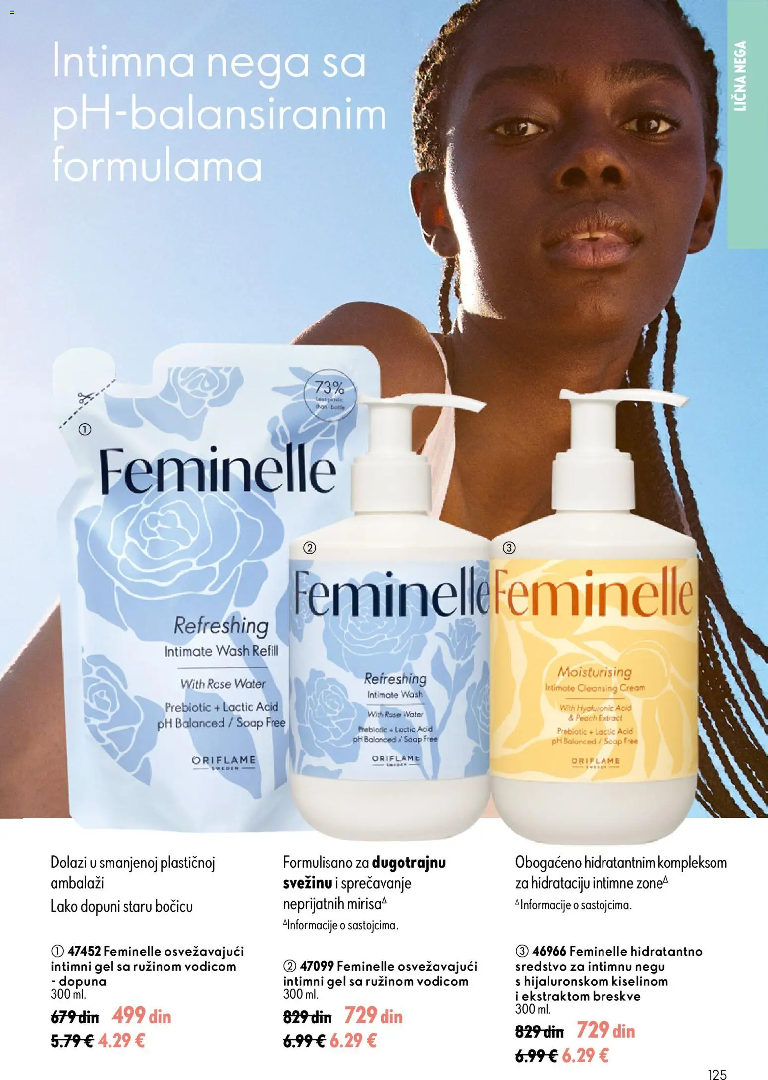 Oriflame katalog - važi od 05.08.2026 | Strana: 125