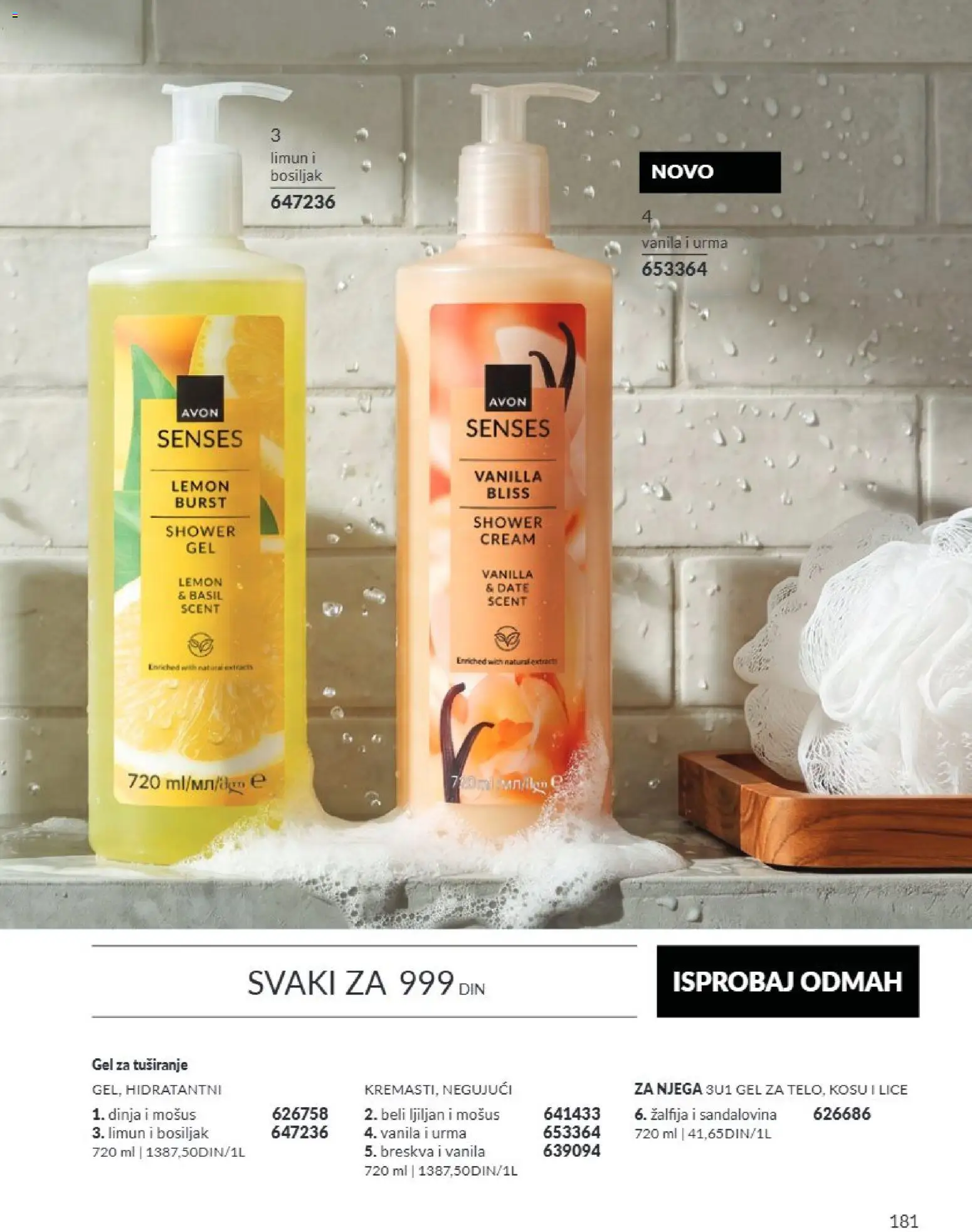AVON katalog - važi od 01.09.2026 | Strana: 181 | Proizvode: Vanila, Dinja, Limun, Breskva