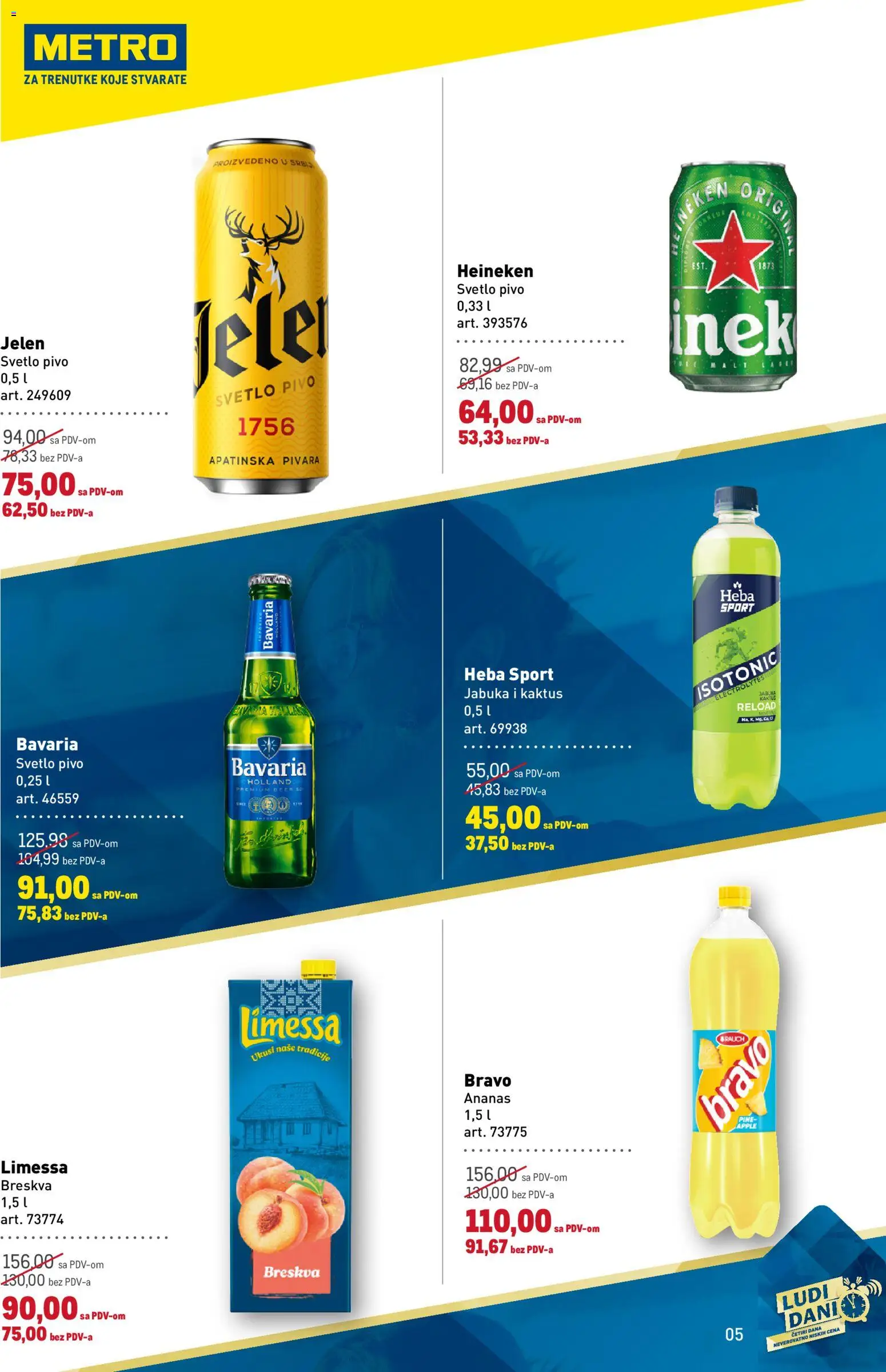 Metro katalog - važi od 02.09.2026 | Strana: 5