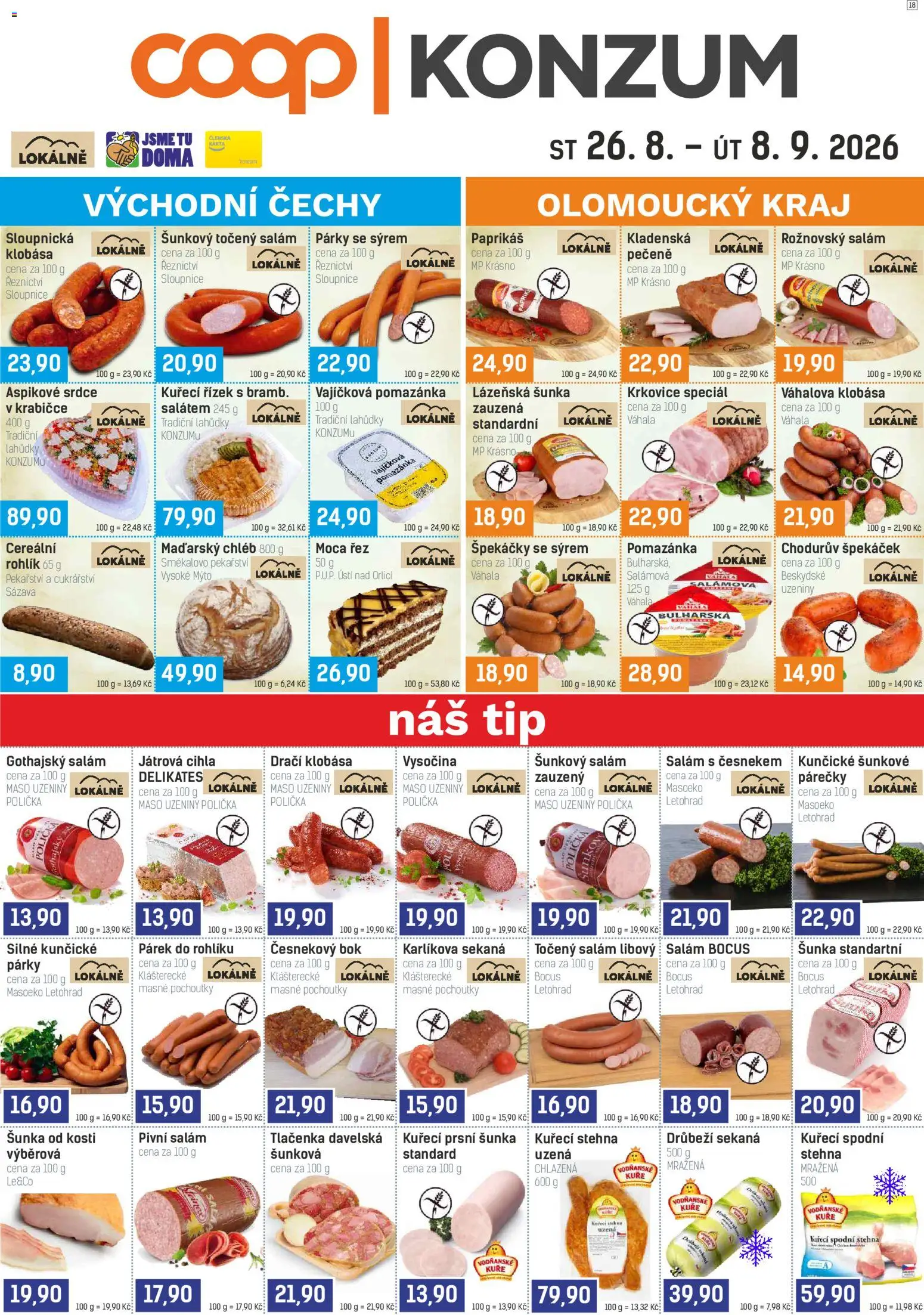 Konzum leták od 26.08.2026 | Strana: 1 | Produkty: Polička, Uzeniny, Šunkový salám, Krkovice
