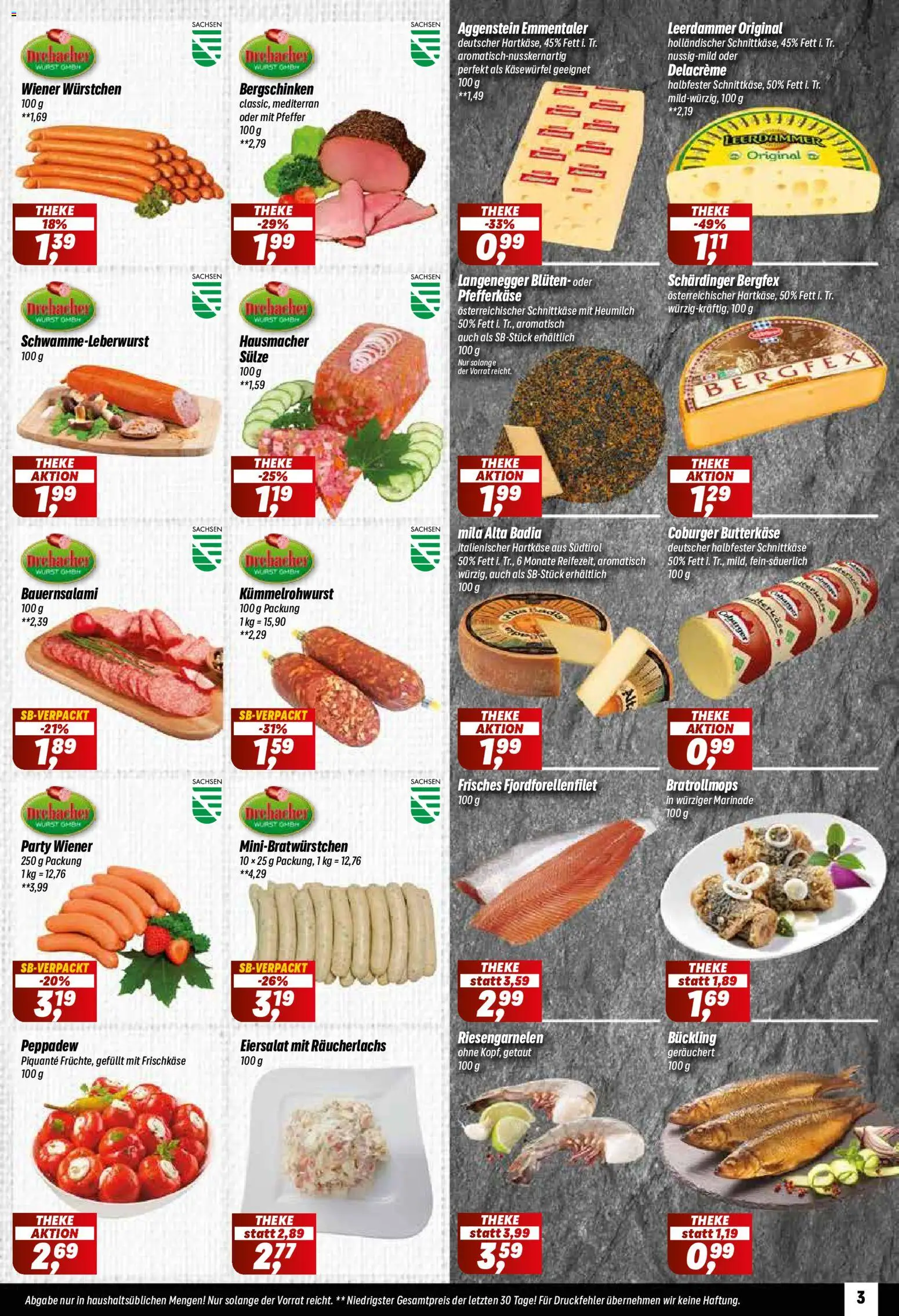 Simmel Prospekt – gültig ab 07.09.2026 | Seite: 3 | Produkte: Wiener wurstchen, Theke, Räucherlachs, Wurst