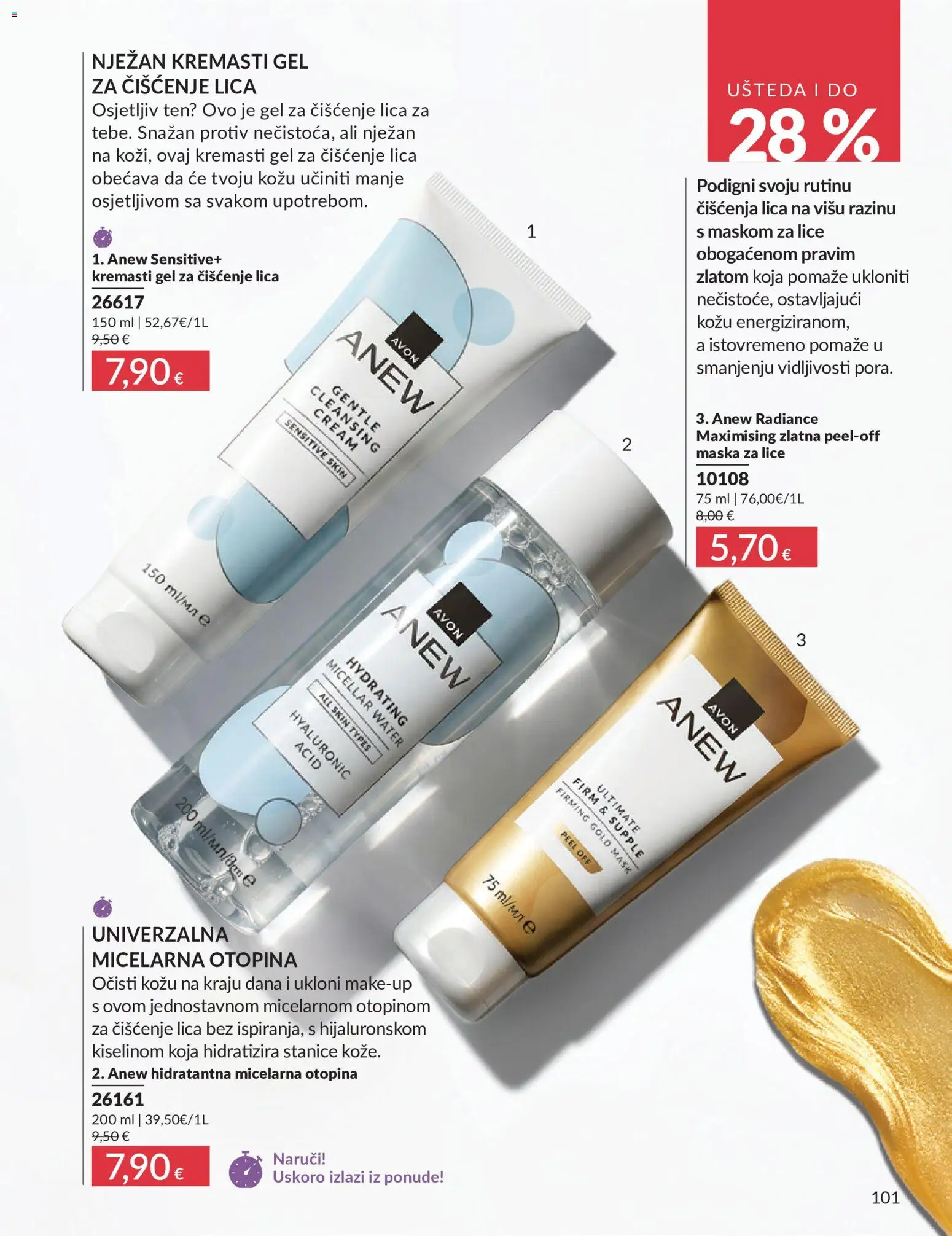 Avon katalog | vrijedi od 01.08.2026 | Stranica: 101
