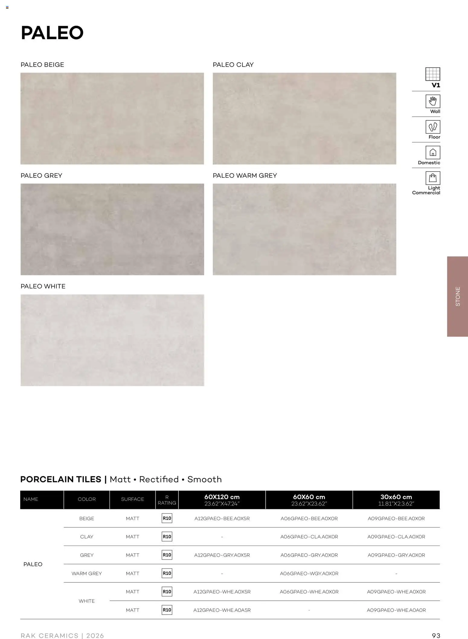 {H1} | Page: 95 | Products: Clay, Light