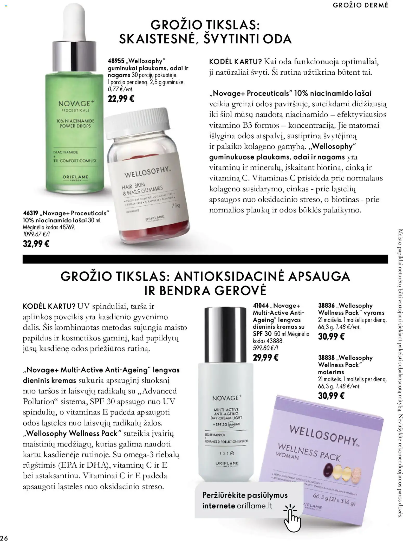 Oriflame akcijos nuo 2026.10.07 | Puslapis: 26 | Prekių: Kremas, Guminukai