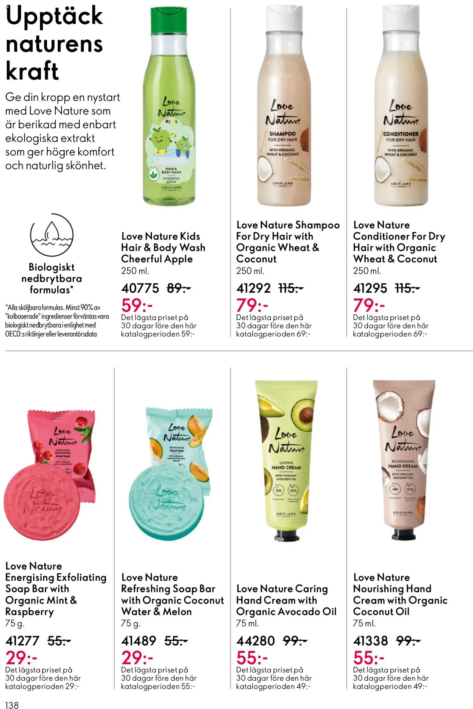 Oriflame reklamblad aktuell från 03.06.2026 | Sida: 138 | Produkter: Avocado, Äpple