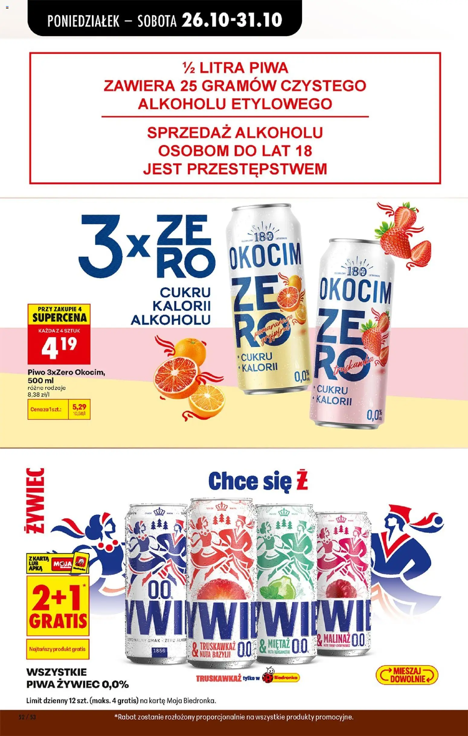 Biedronka Polsko leták - Codziennie niskie ceny od 26.10.2026 | Strana: 74