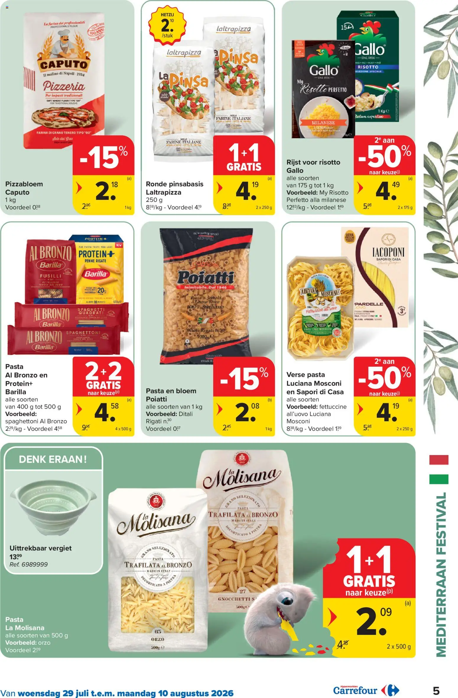 {H1} | Pagina: 5 | Producten: Pizza, La, Barilla, Barilla pasta