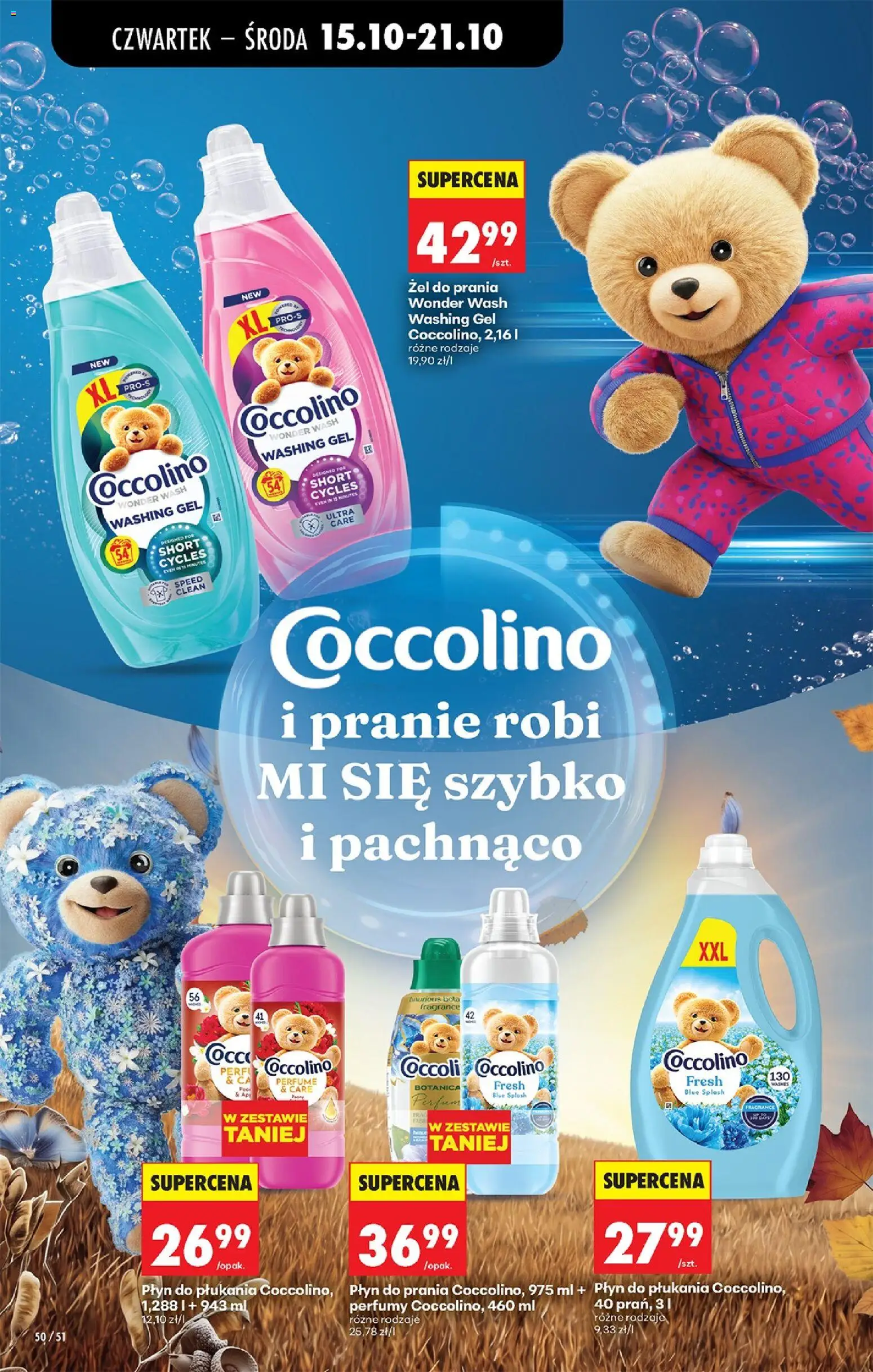 Biedronka gazetka - Czas na toast od 15.10.2026 | Strona: 78 | Produkty: Płyn do płukania, Coccolino, Perfumy, Żel do prania
