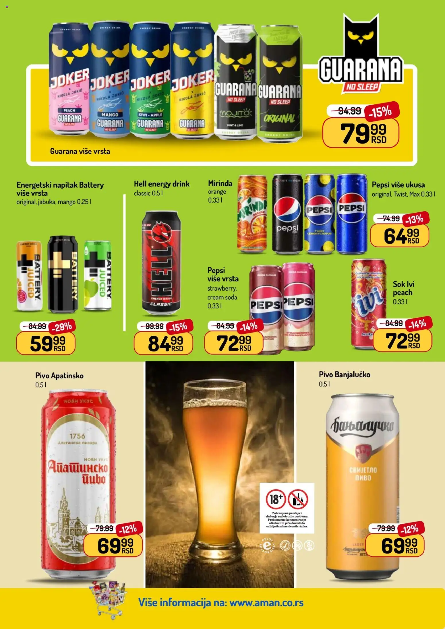 Aman katalog - važi od 06.07.2026 | Strana: 30