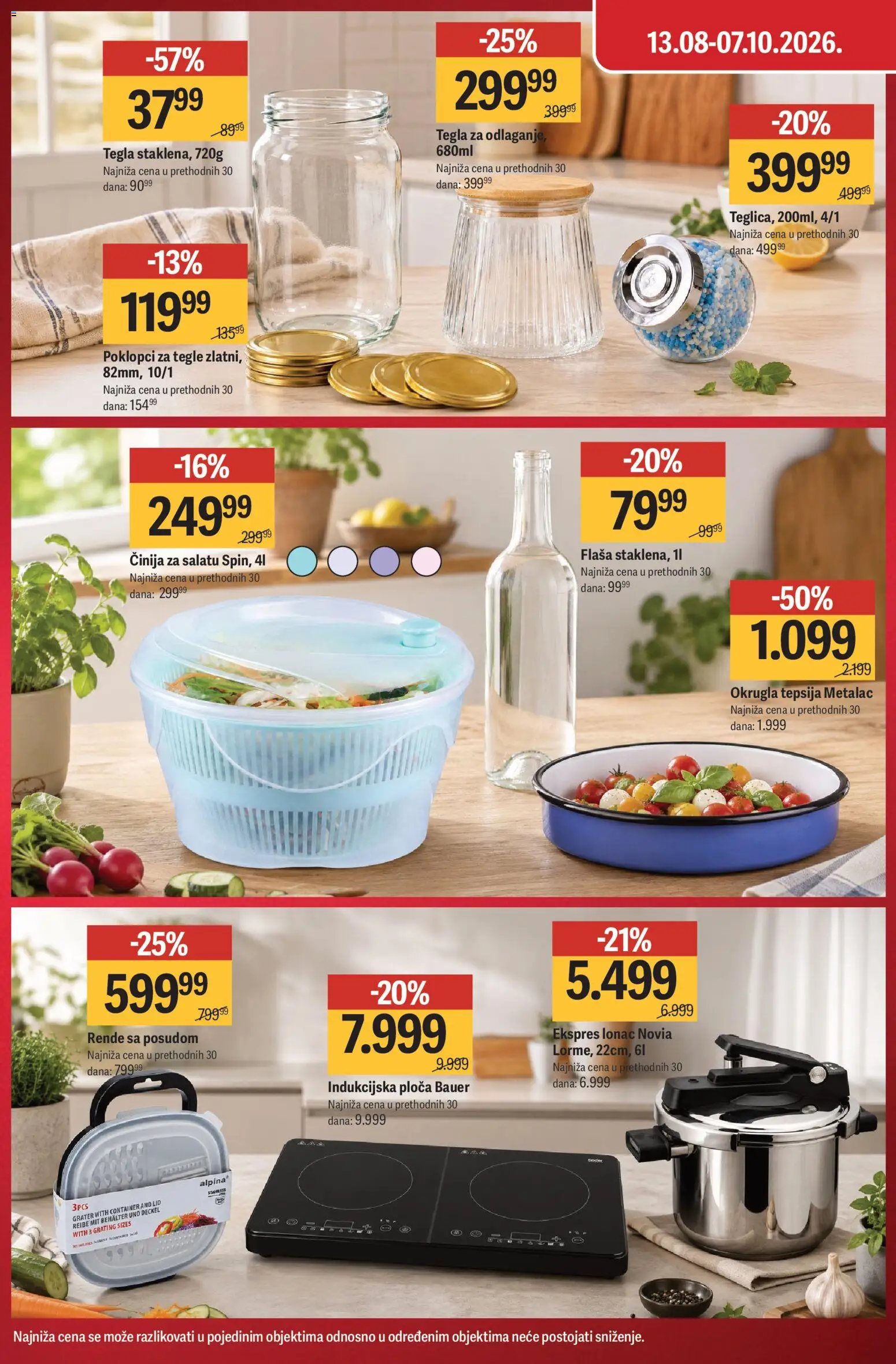 Mega Maxi katalog - važi od 13.08.2026 | Strana: 2 | Proizvode: Rende, Tegla