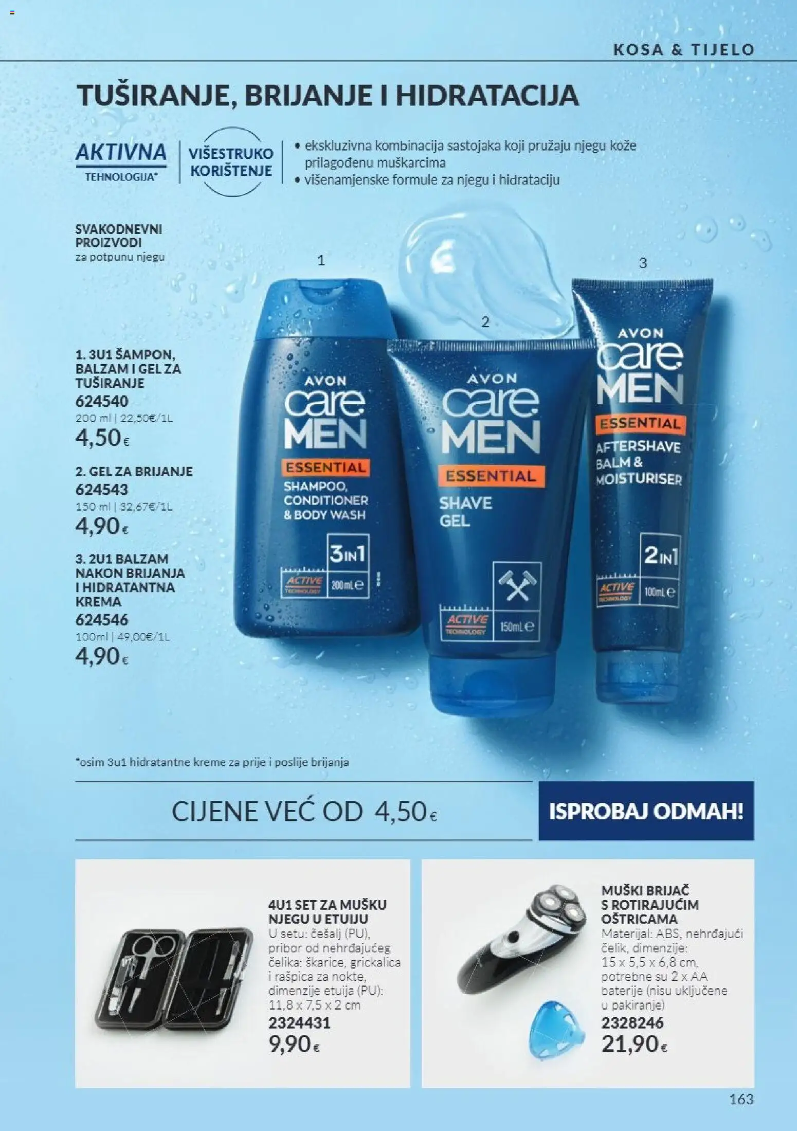 Avon katalog | vrijedi od 01.10.2026 | Stranica: 163 | Proizvodi: Brijač, Gel za tuširanje, Krema, Baterije