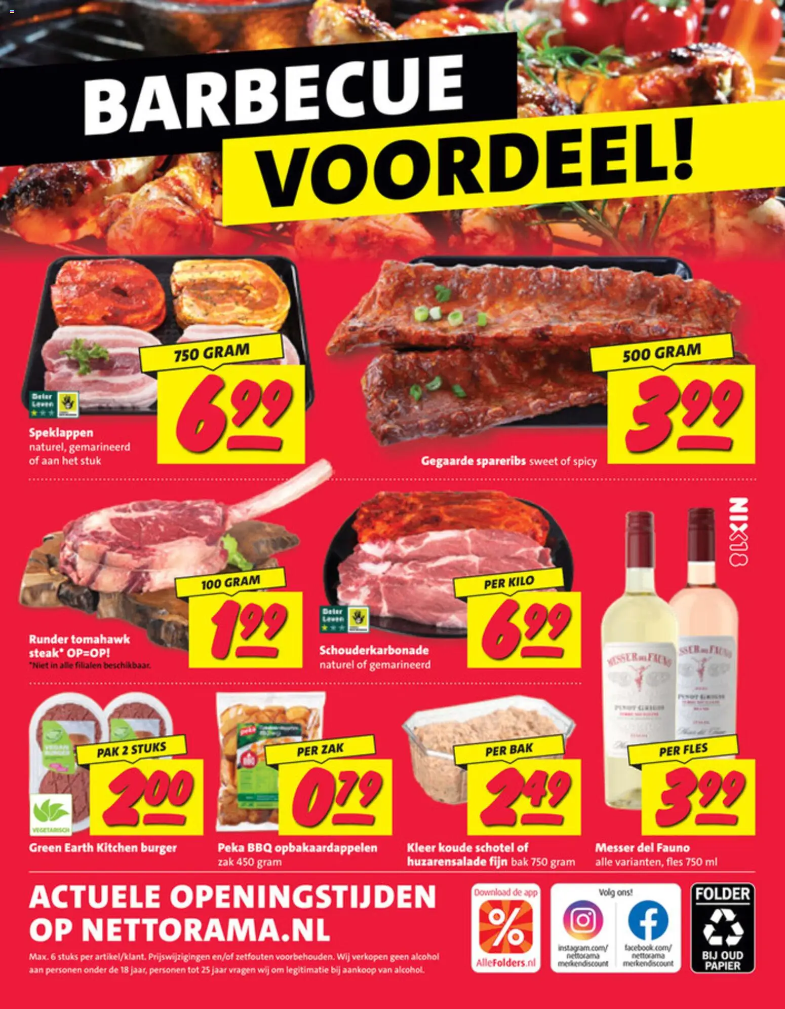 {H1} | Pagina: 34 | Producten: Fles, Zak, Papier, Alcohol
