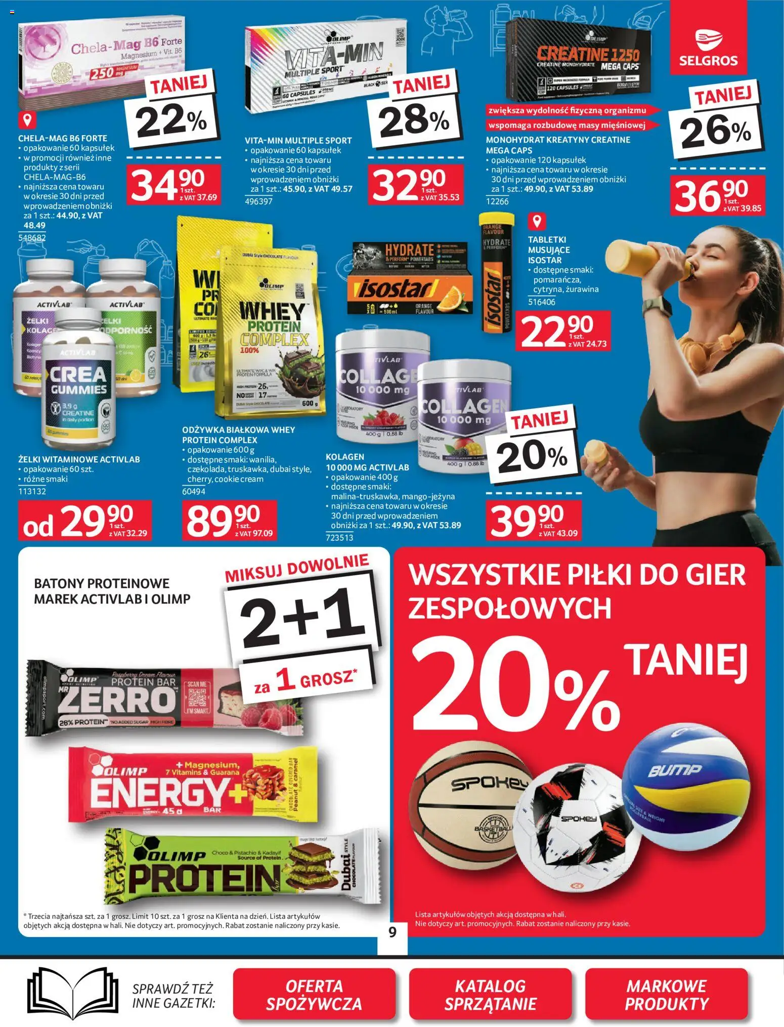 Selgros cash&carry gazetka - Oferta przemysłowa od 27.08.2026 | Strona: 11 | Produkty: Tabletki musujące, Żurawina, Ser, Żelki